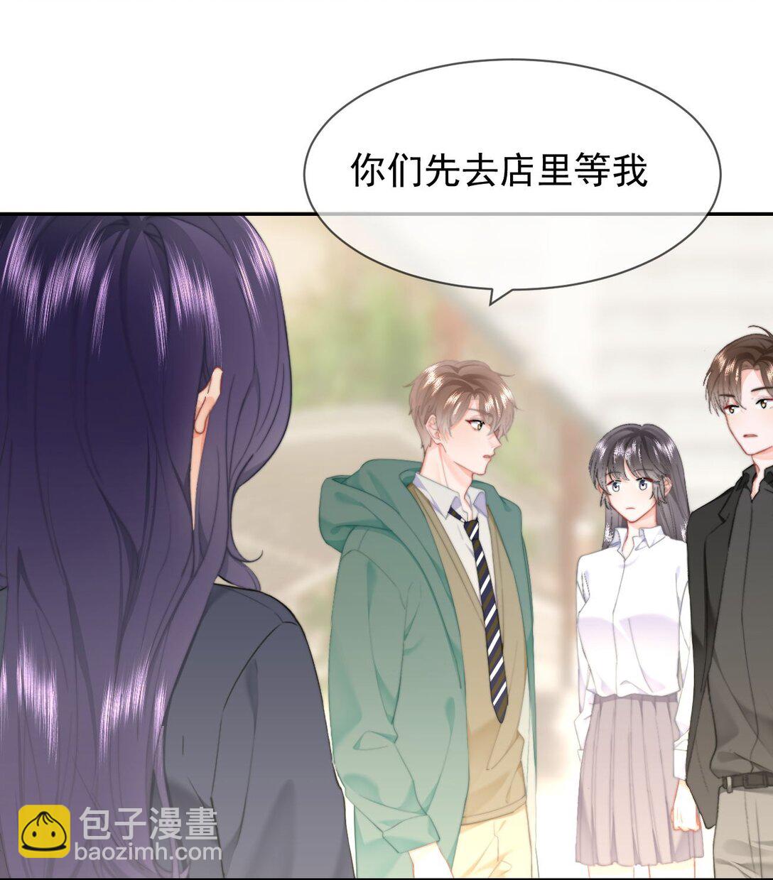 073 绑架-第77话