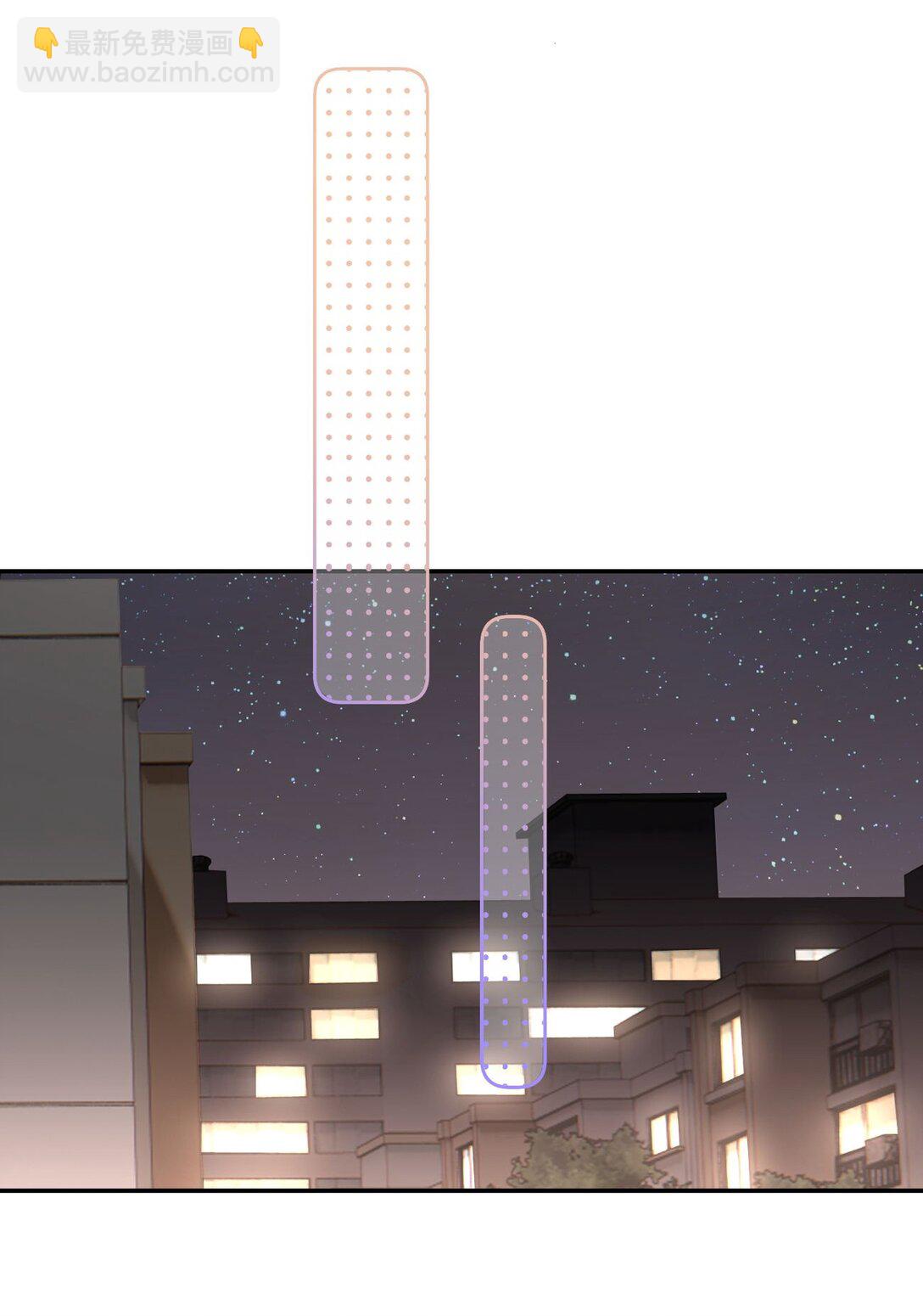 073 绑架-第77话
