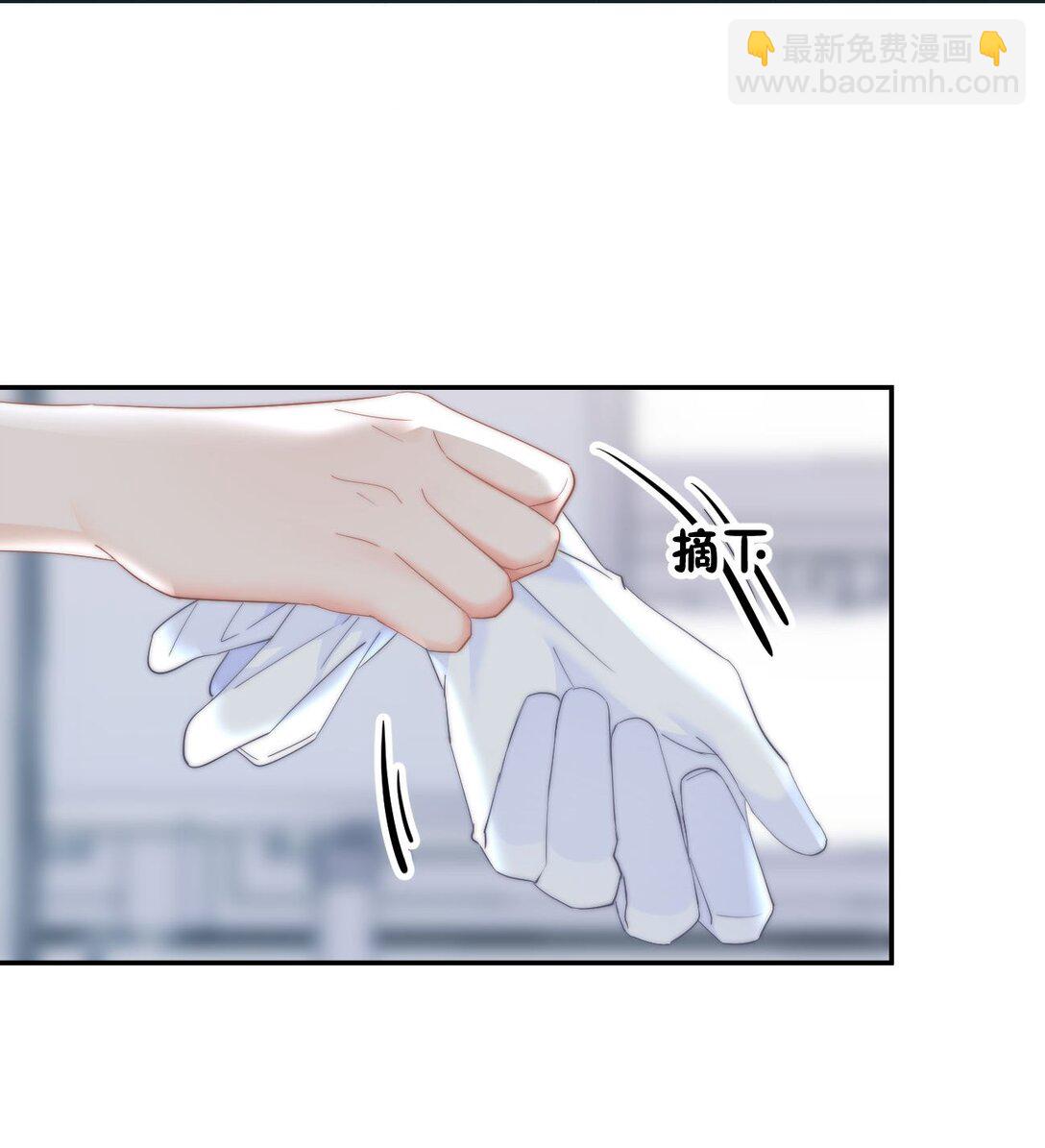 073 绑架-第77话