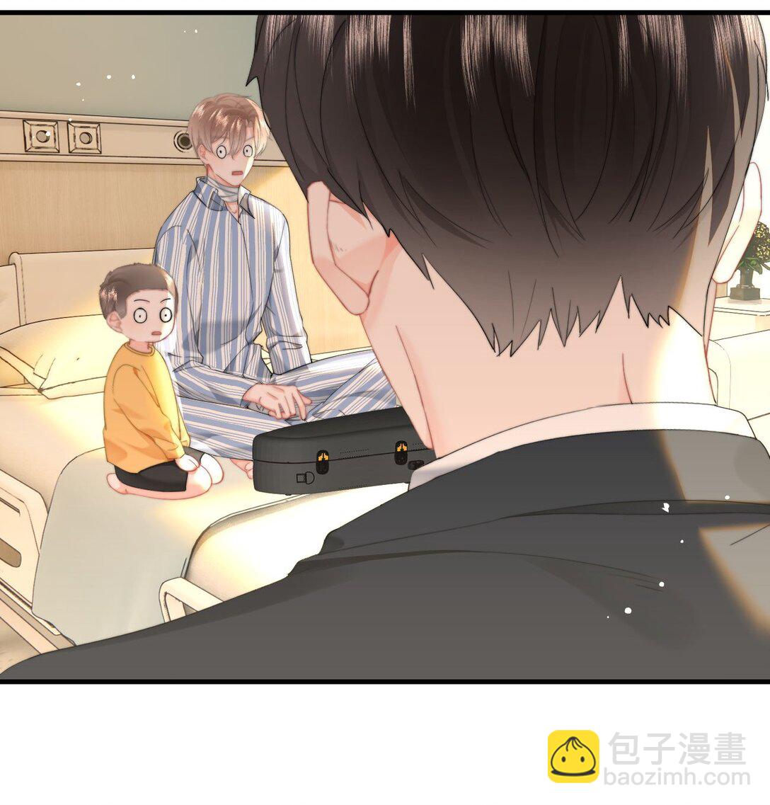 077 师娘-第81话