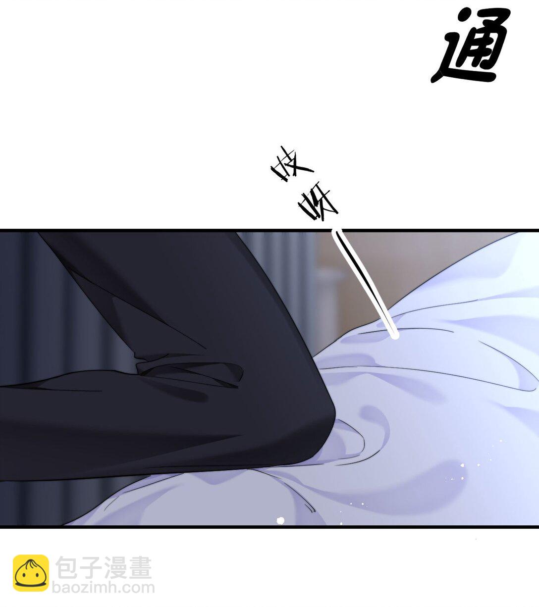 078 欺负-第83话
