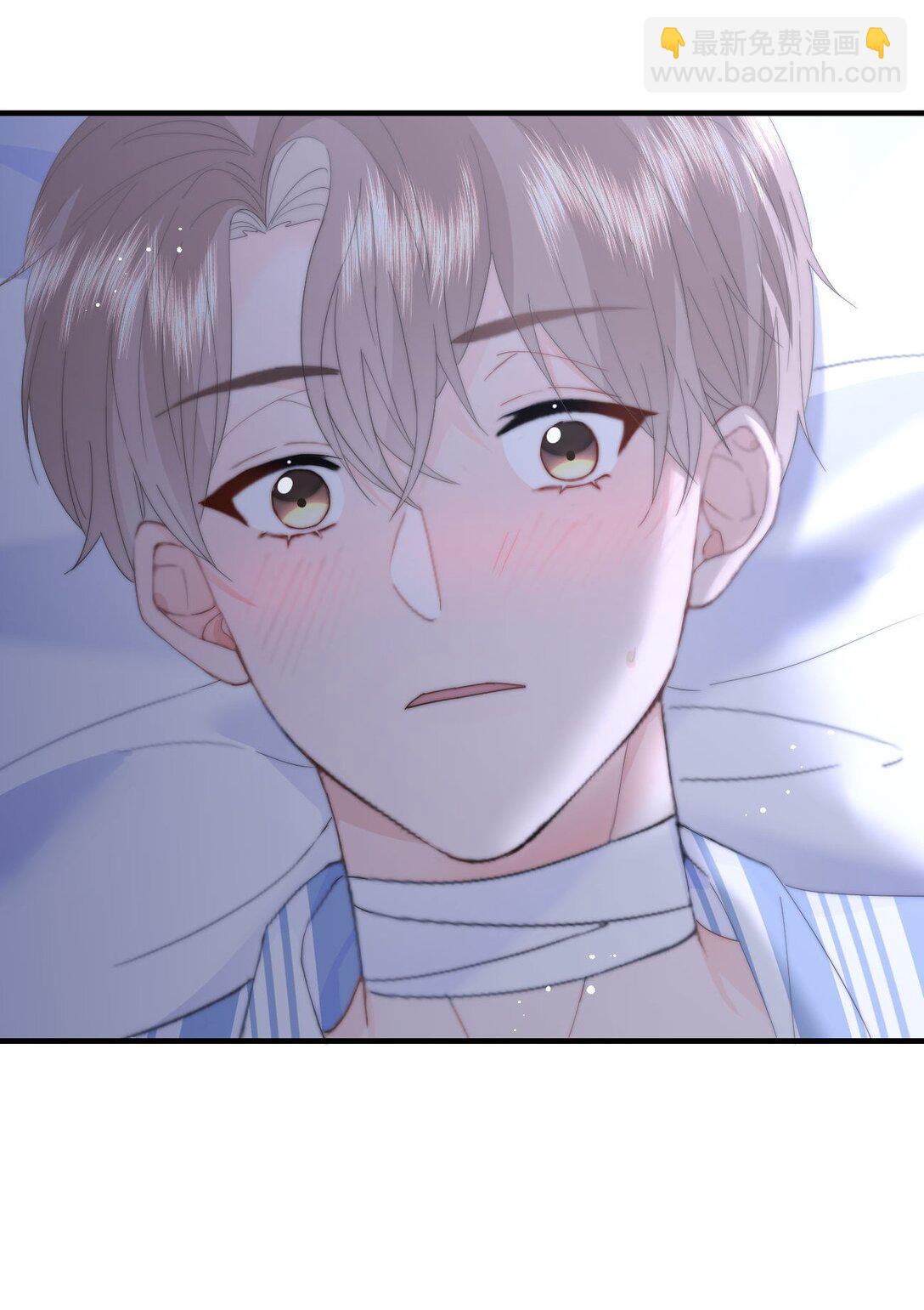 078 欺负-第83话