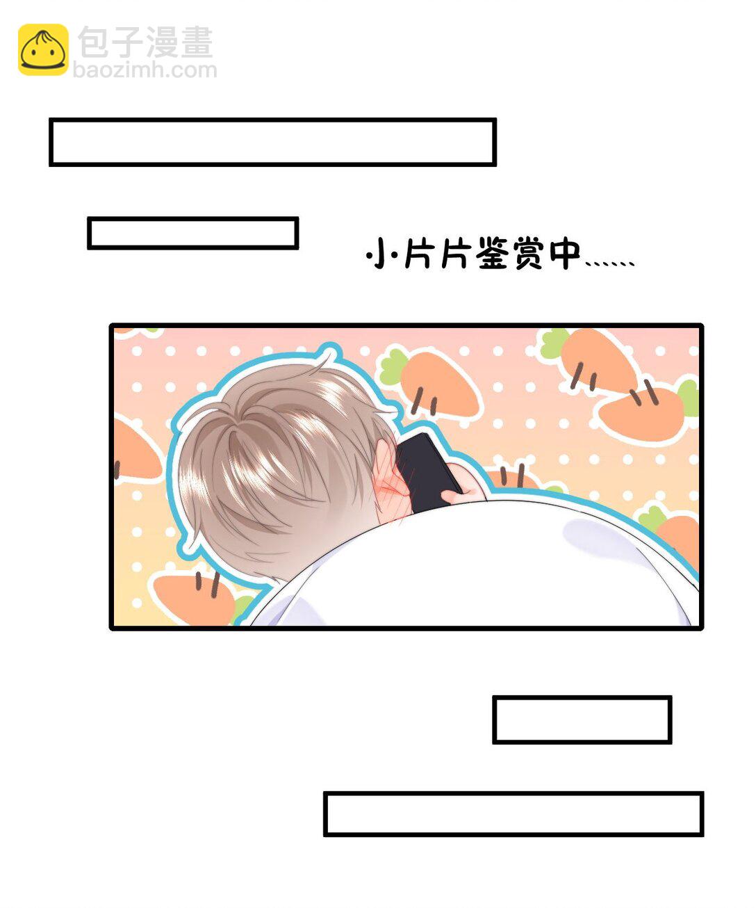 078 欺负-第83话