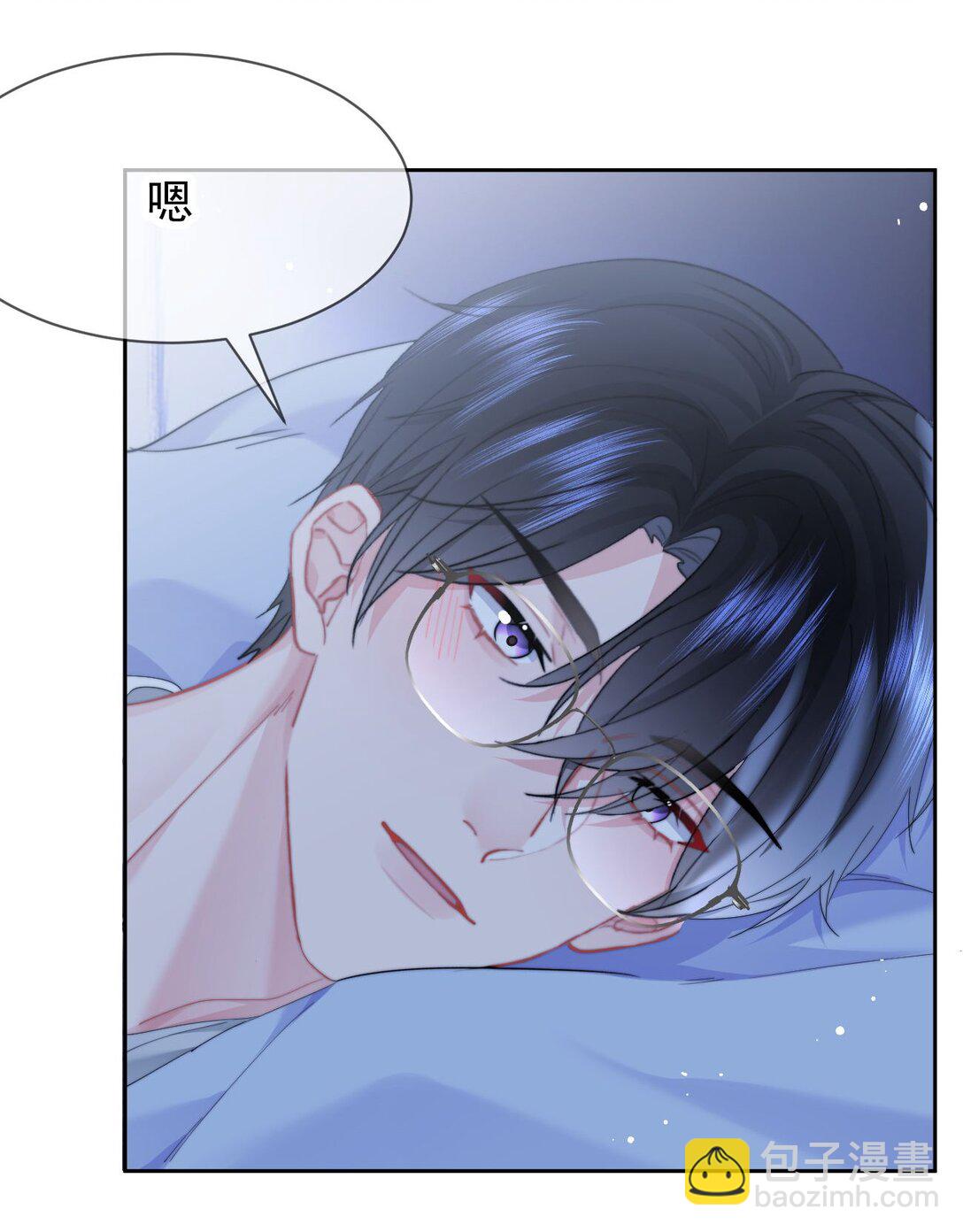 080 醉酒-第85话