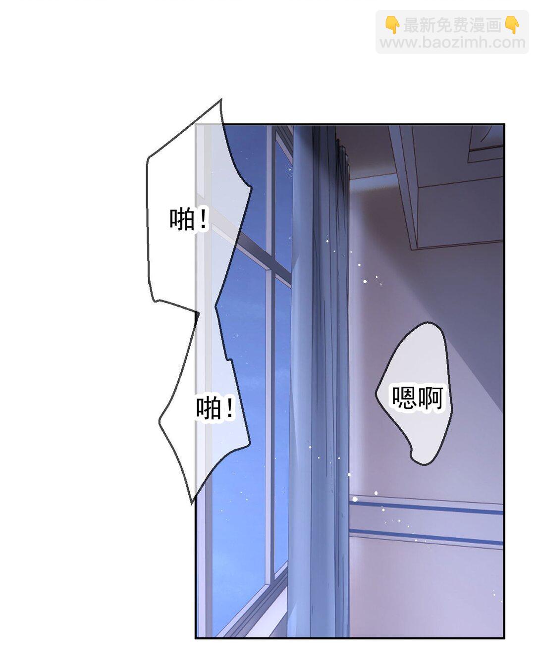 080 醉酒-第85话