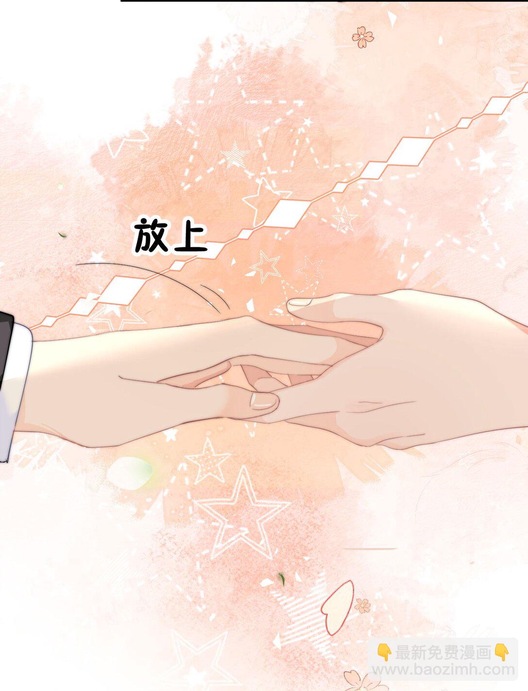 080 醉酒-第85话
