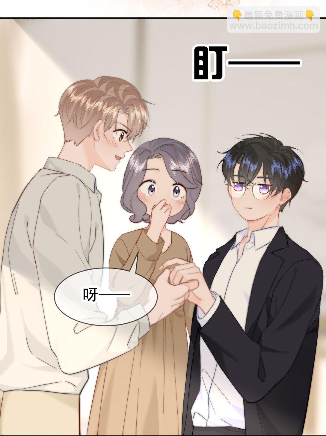 080 醉酒-第85话