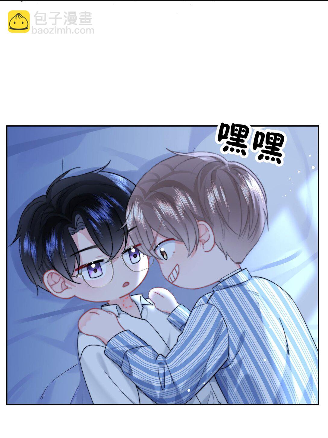 080 醉酒-第85话