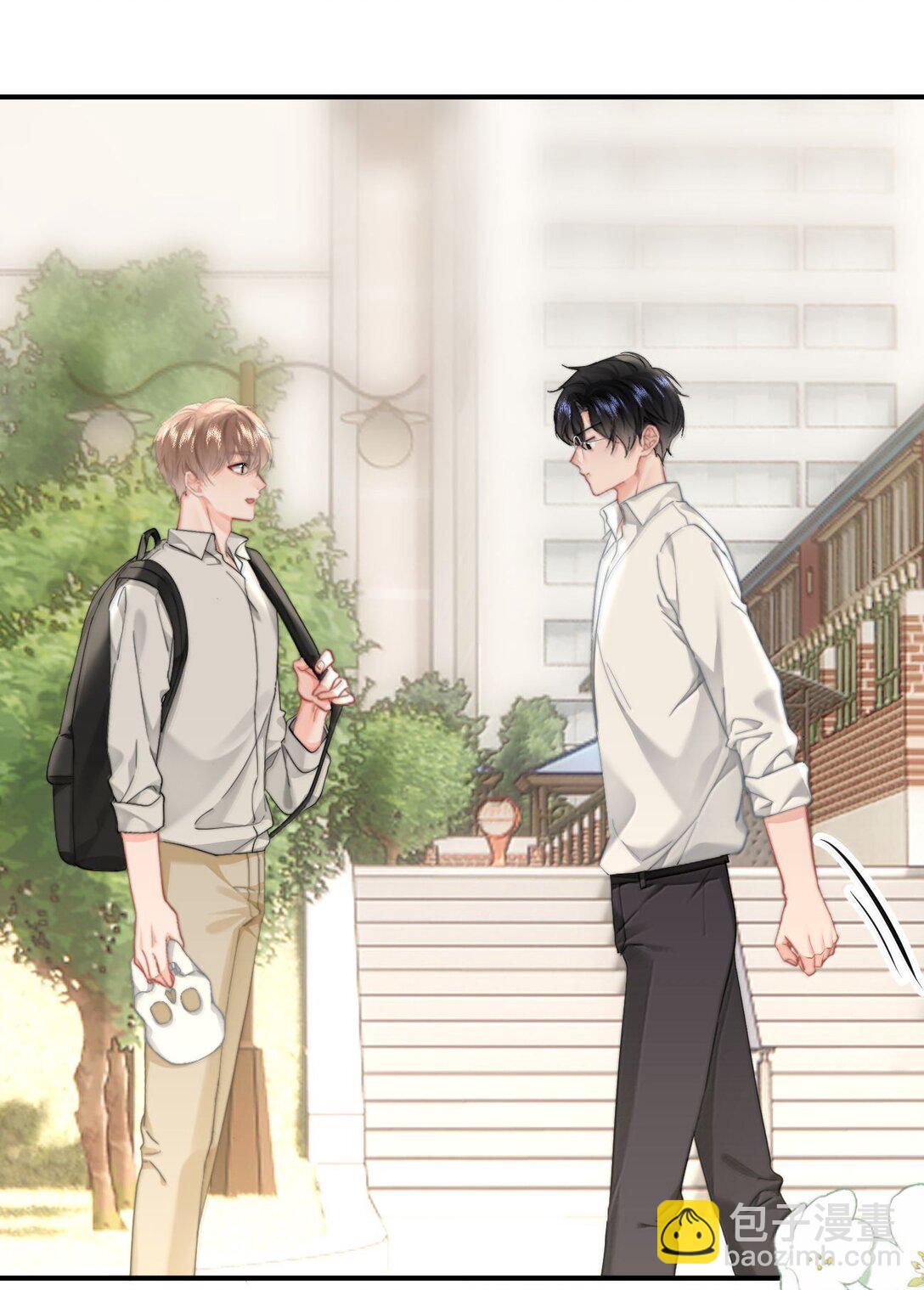 084 开房-第89话