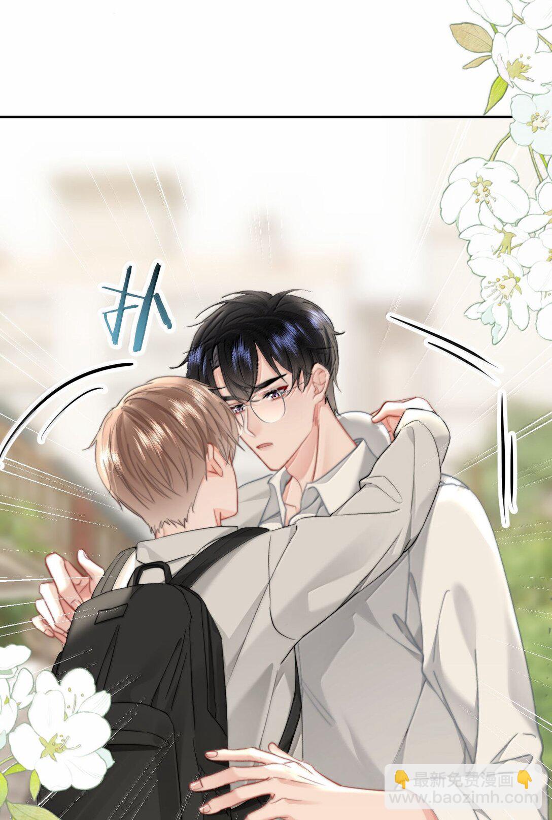 084 开房-第89话