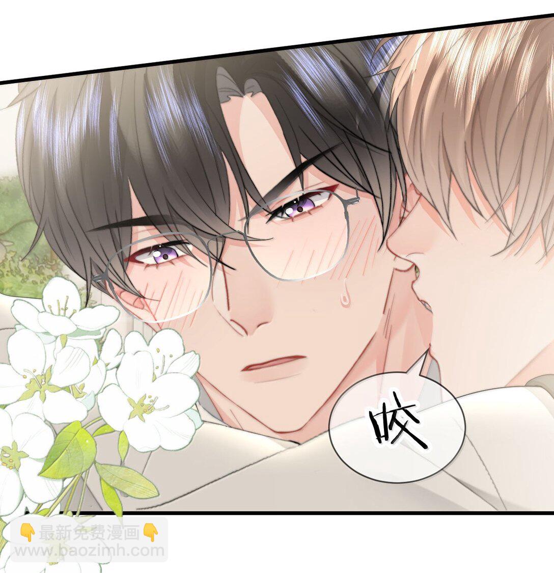 084 开房-第89话