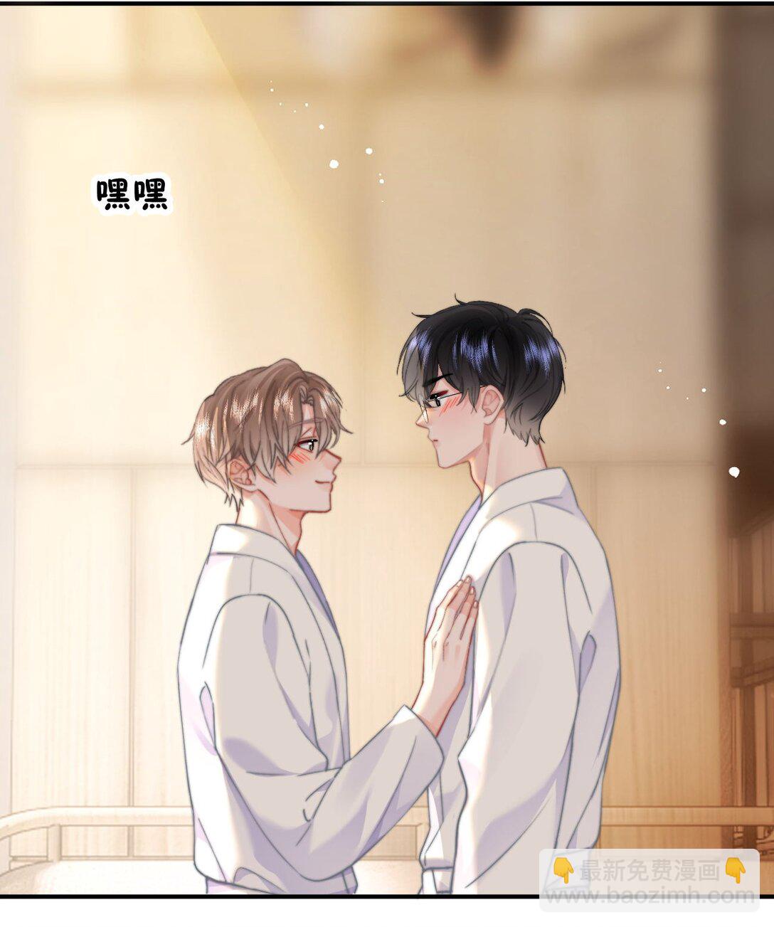 086 只能亲男朋友-第91话