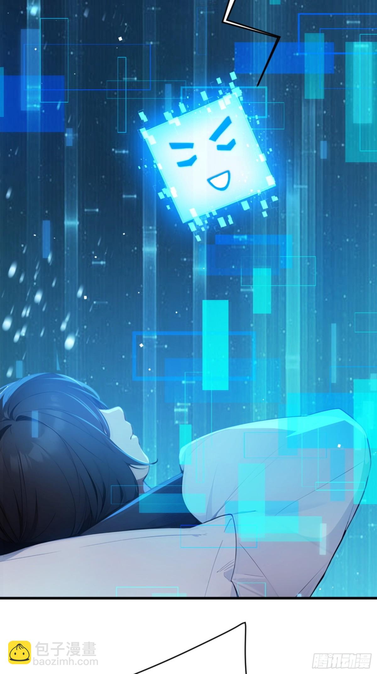 01   正紧人谁修炼？(1/2)-第1话