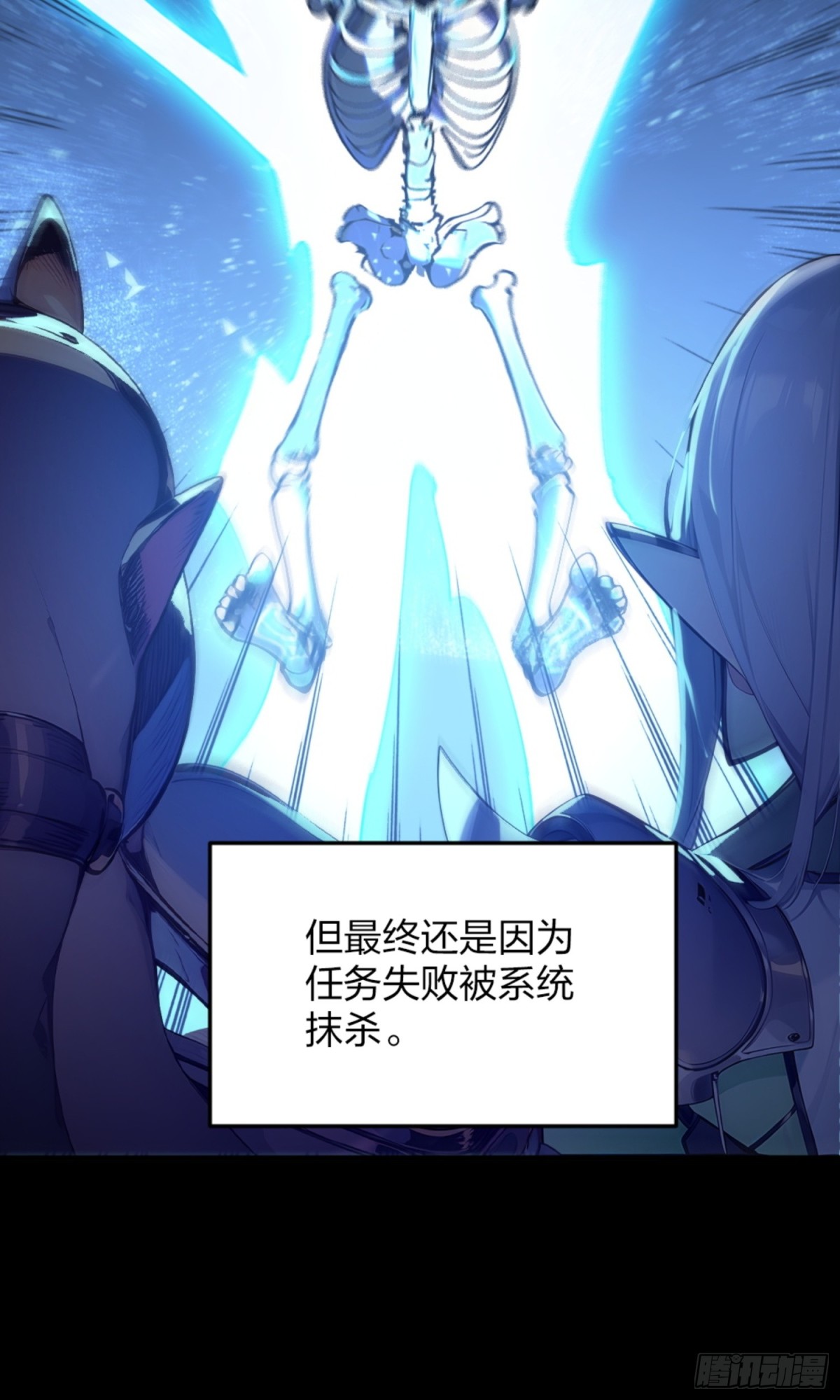01   正紧人谁修炼？(1/2)-第1话