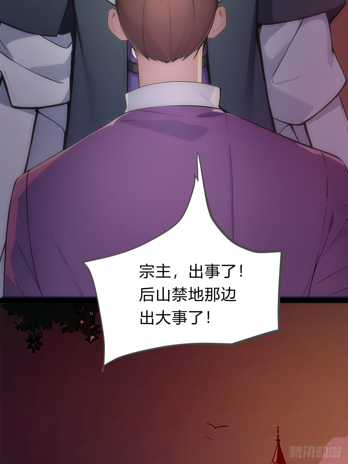 13   狗屁惊雷！(1/2)-第13话