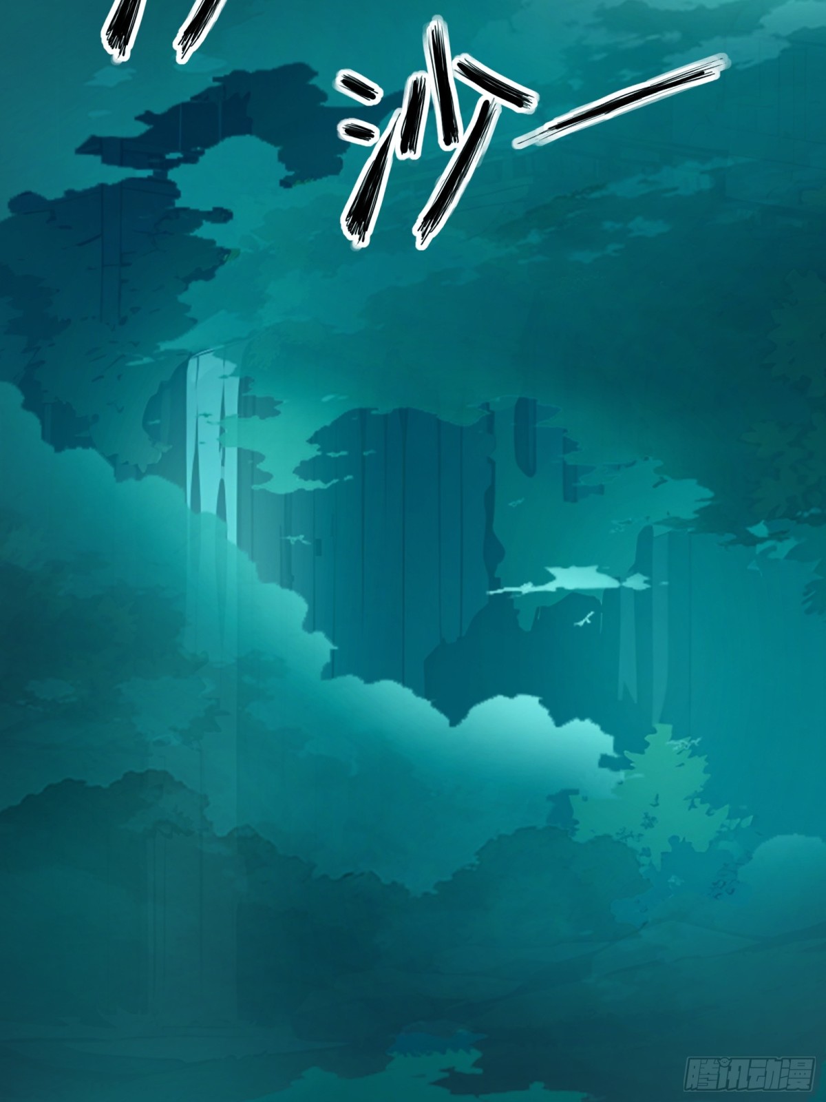 13   狗屁惊雷！(1/2)-第13话