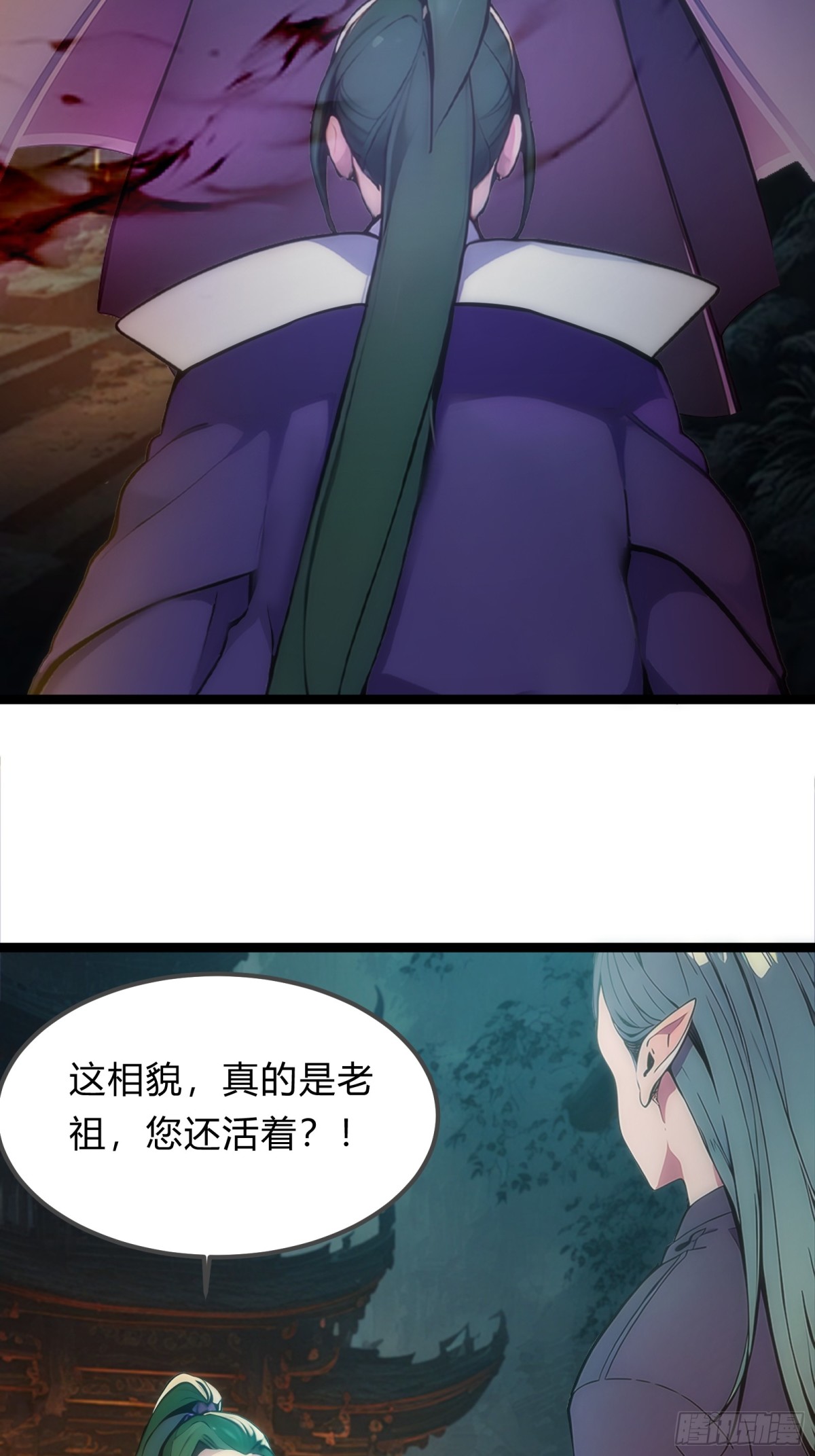 13   狗屁惊雷！(1/2)-第13话