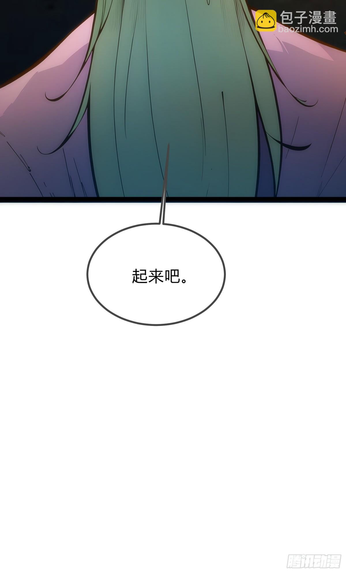 13   狗屁惊雷！(1/2)-第13话