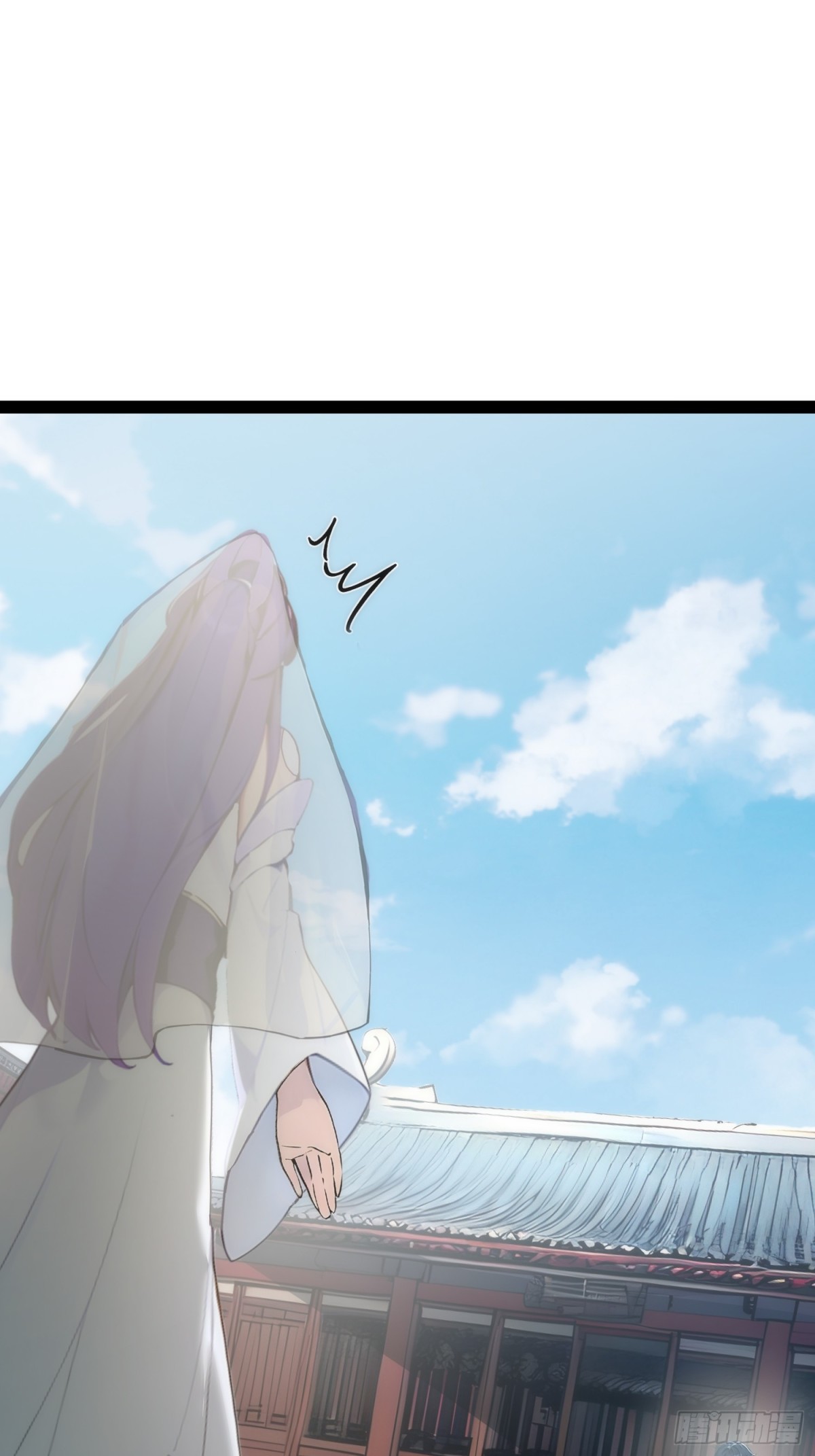 15   师尊，别这样(1/2)-第15话