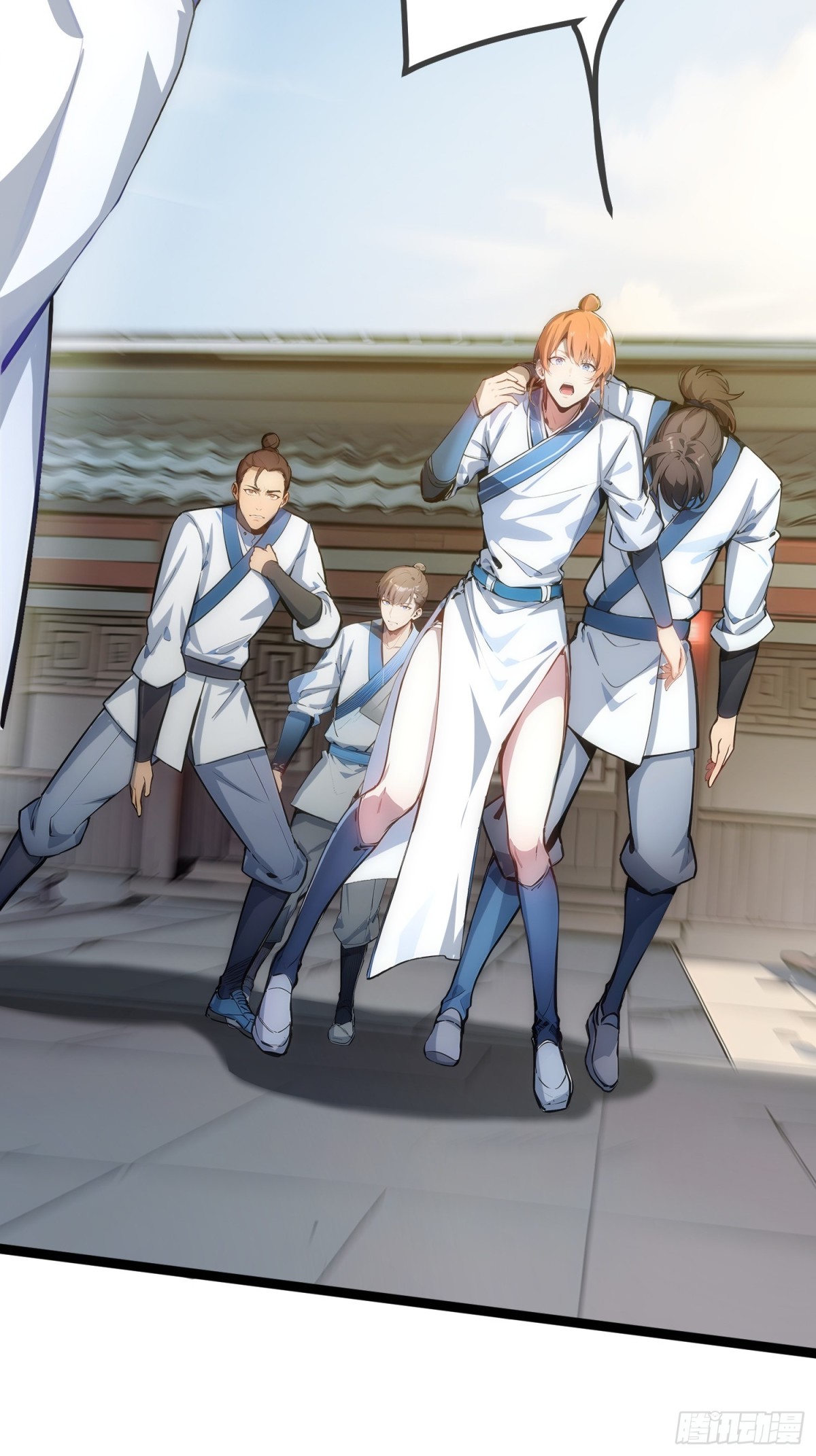 15   师尊，别这样(1/2)-第15话