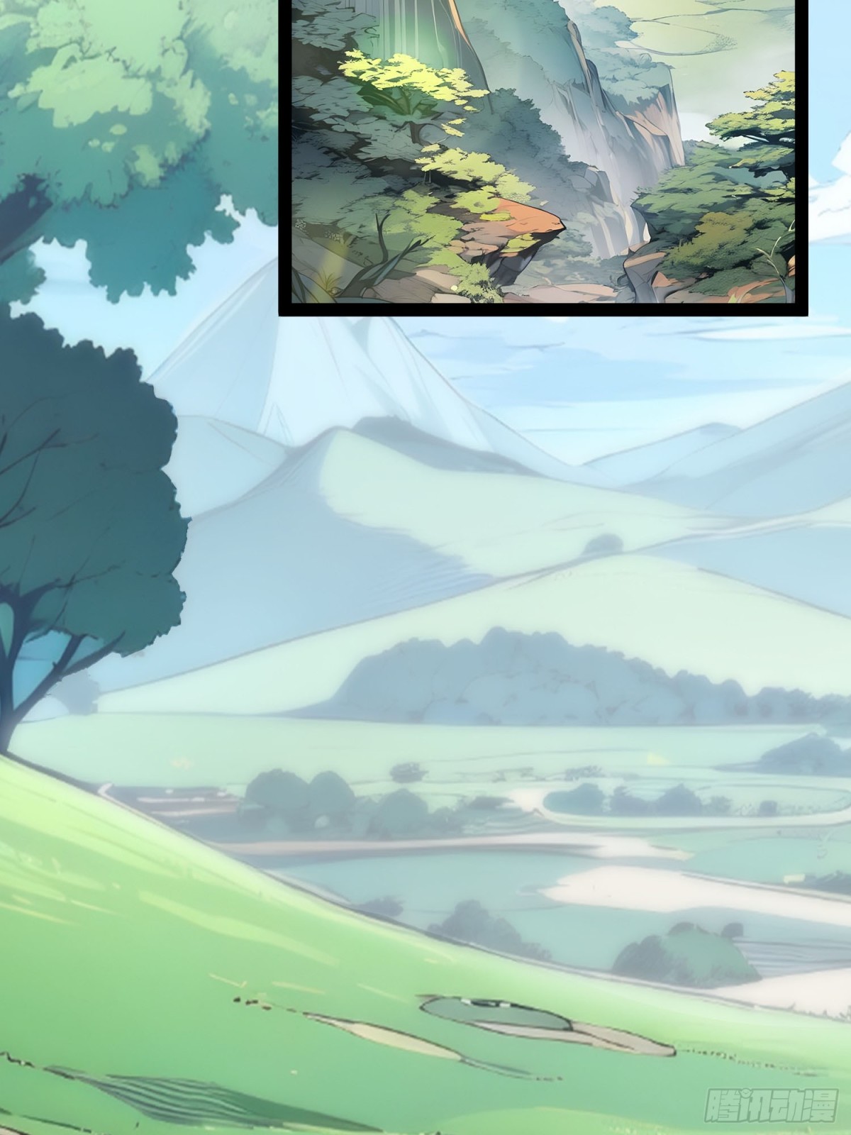 15   师尊，别这样(1/2)-第15话
