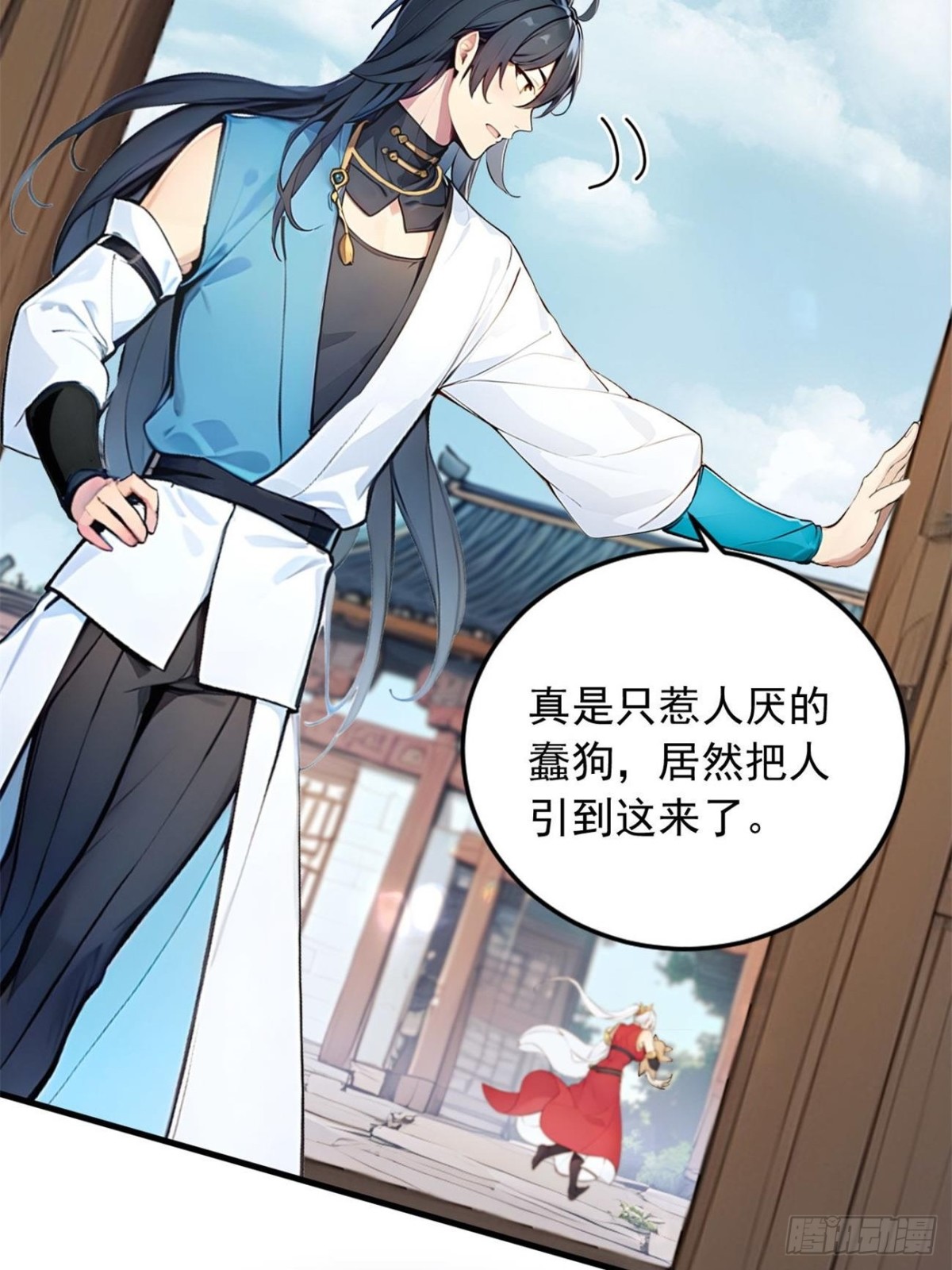 29   我&hellip;喜欢前辈！-第29话