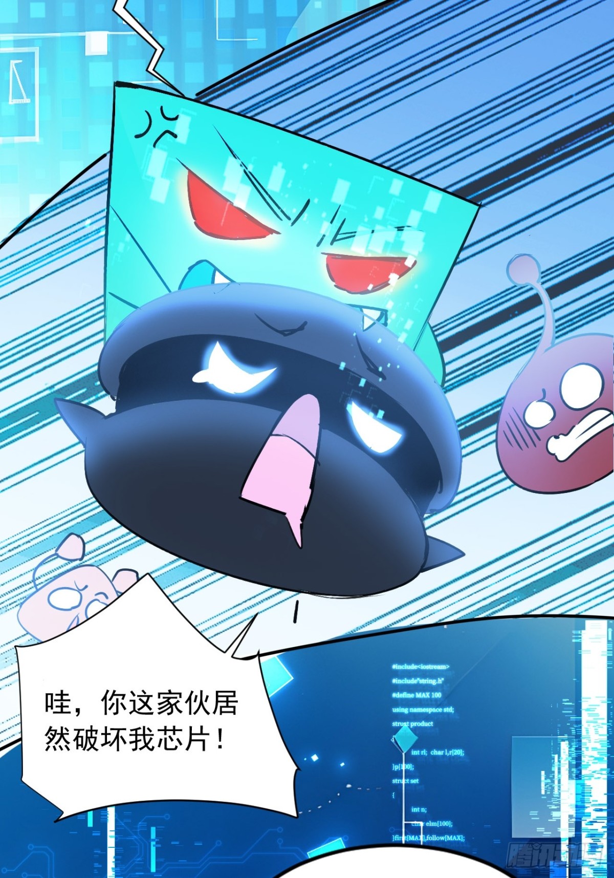 29   我&hellip;喜欢前辈！-第29话