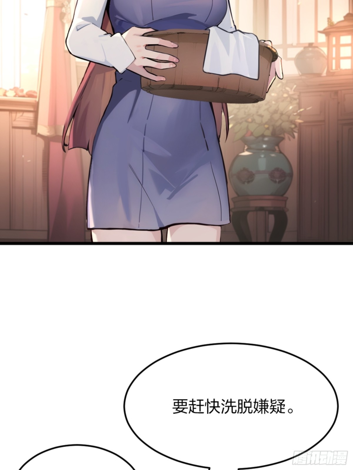 03   真香啊！(1/2)-第3话