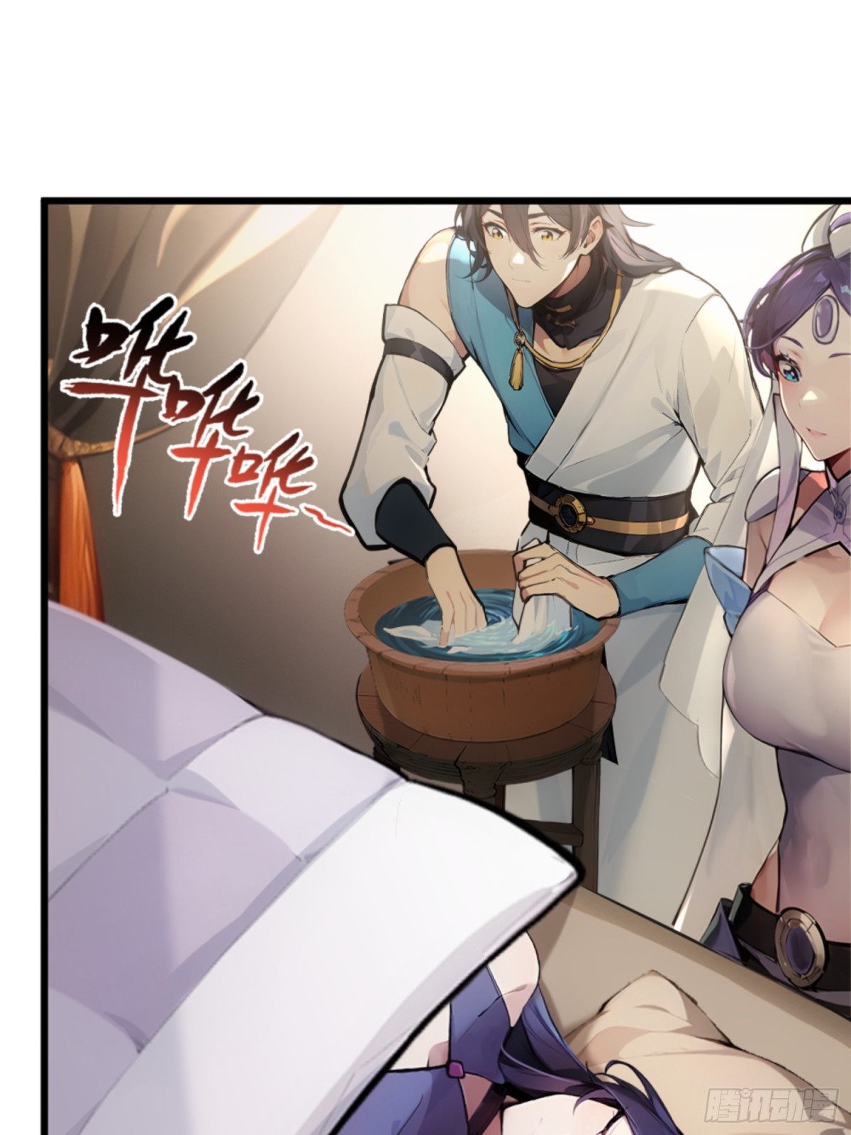 03   真香啊！(1/2)-第3话