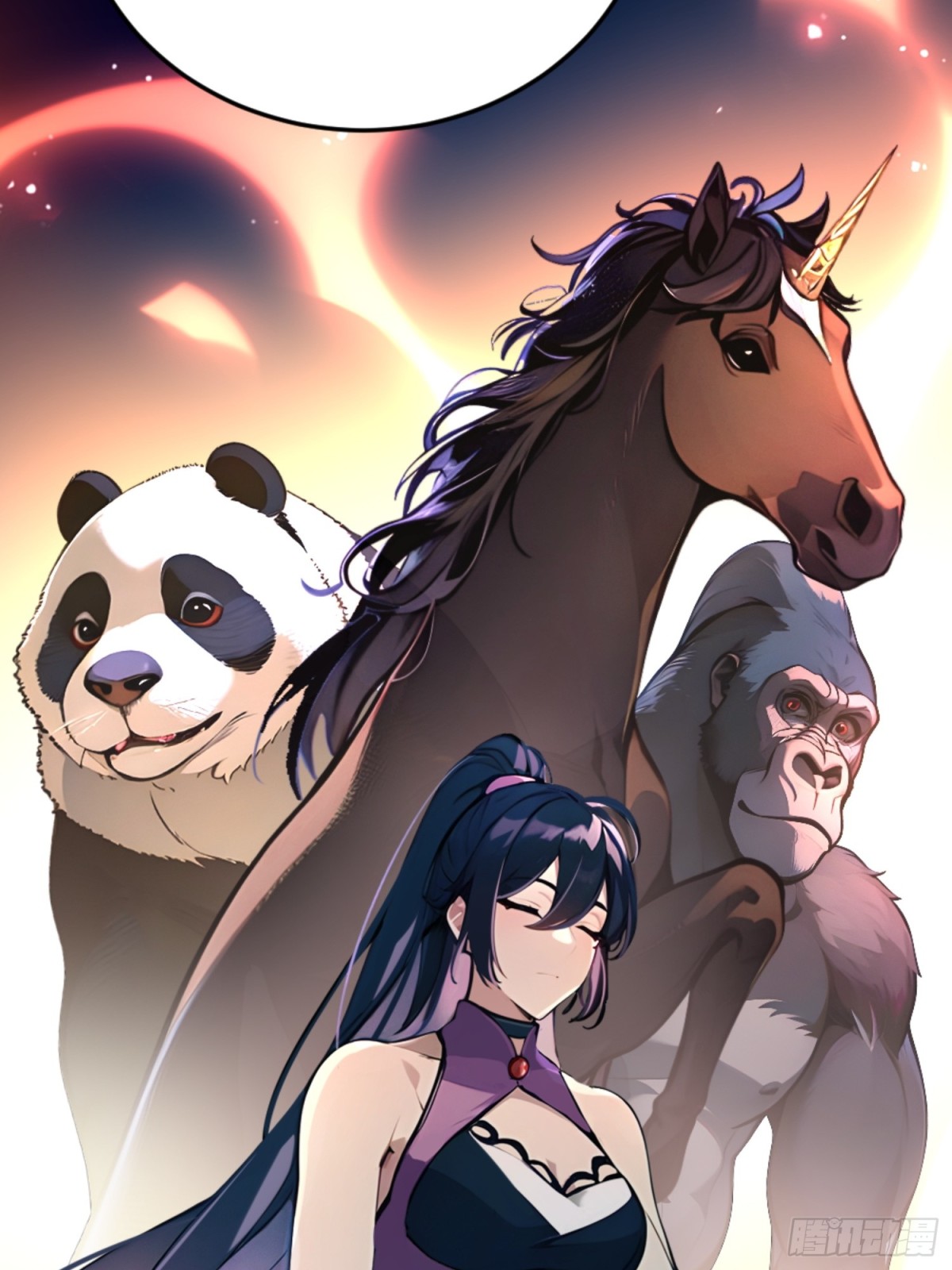 03   真香啊！(1/2)-第3话