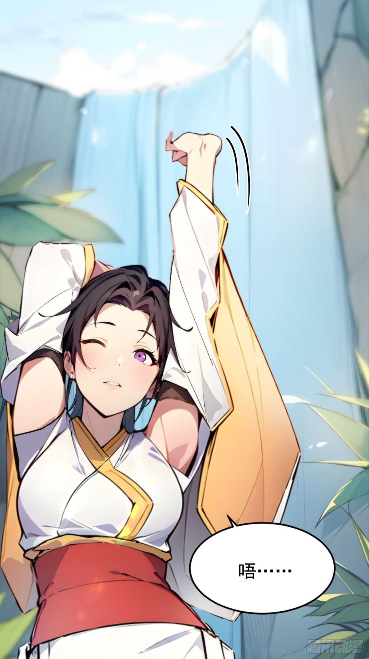 31   就凭我是熟女！-第31话