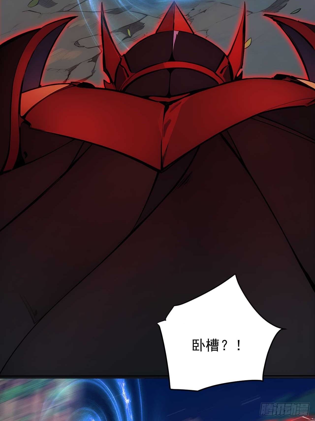 41   狗系统，仲裁啦！-第41话