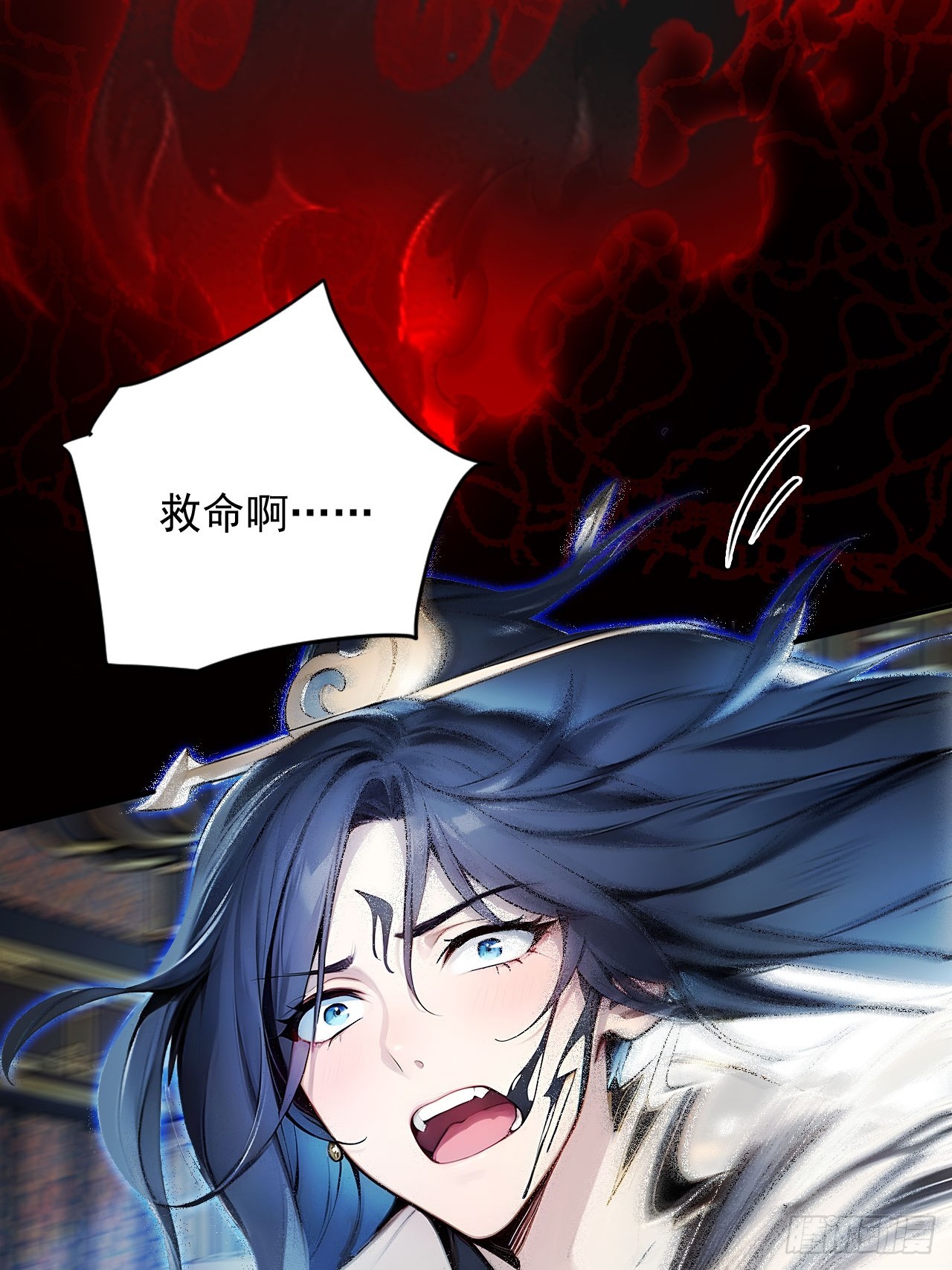 45   好一场大骗局！-第45话