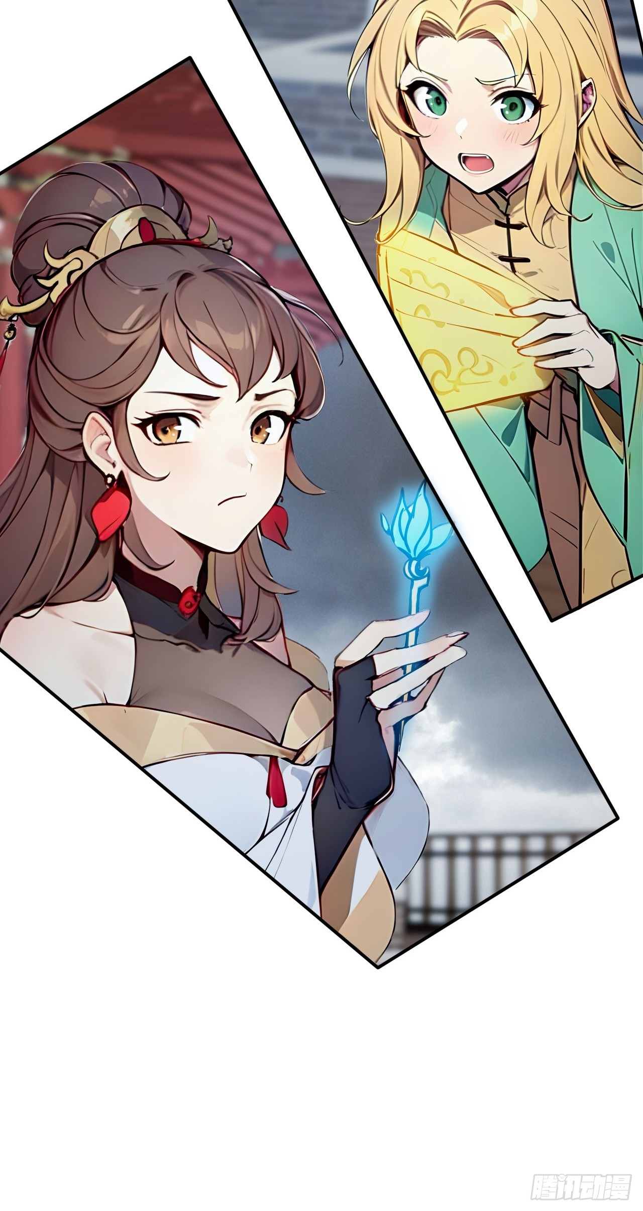 47   又来了位大仙女？-第47话
