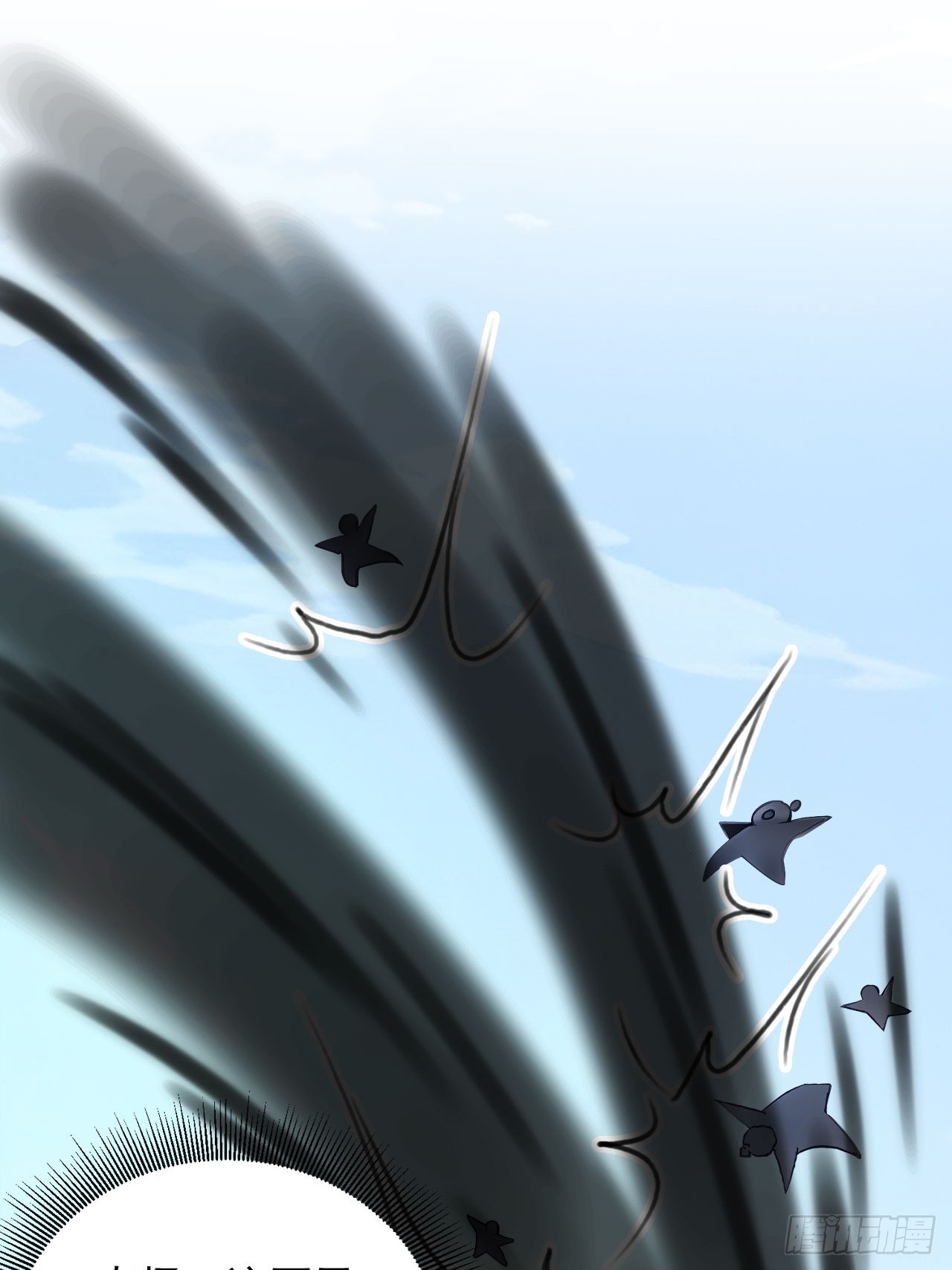 49   师姐炼丹！(1/2)-第49话