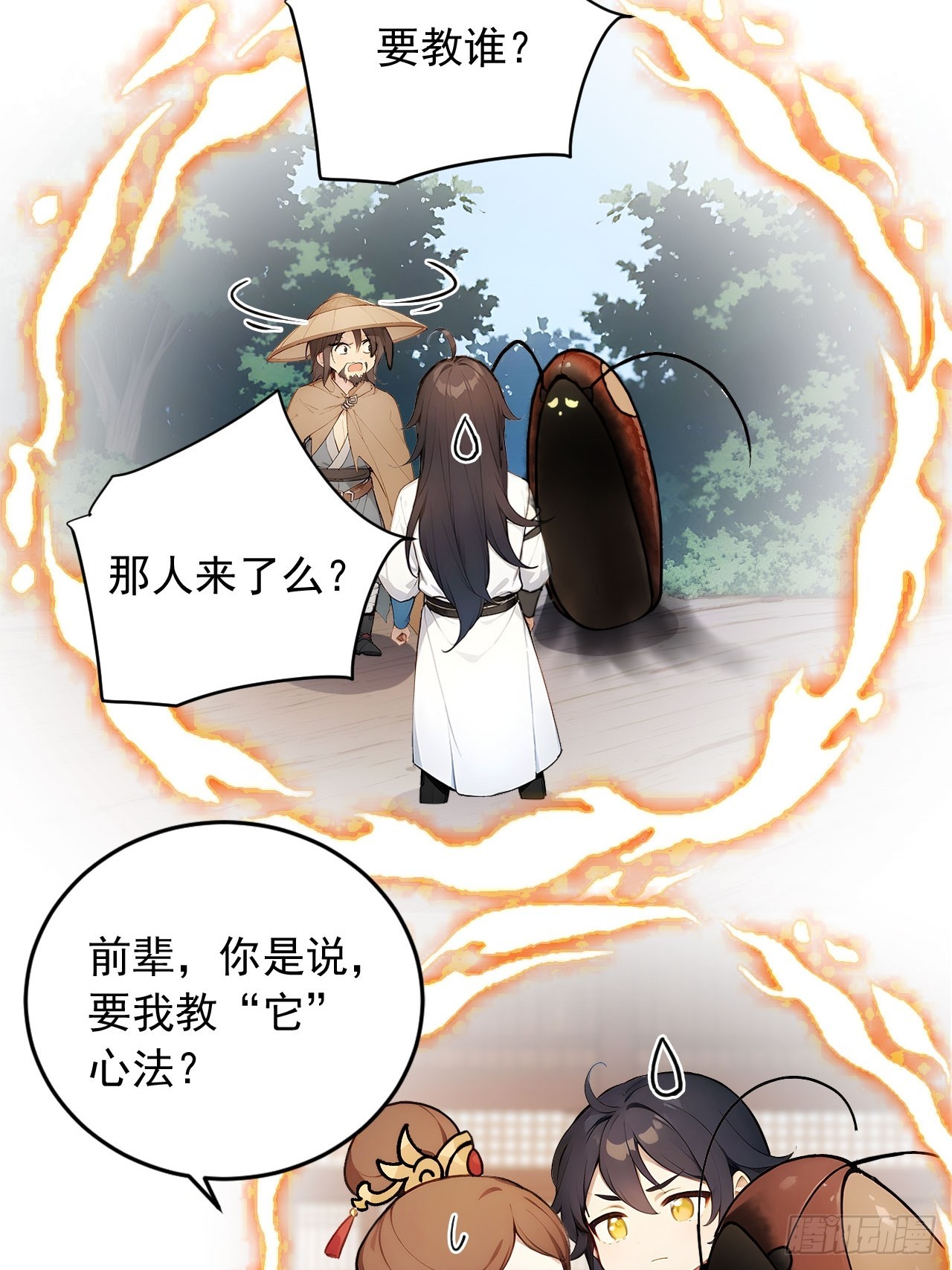 57   激进的办法！-第57话
