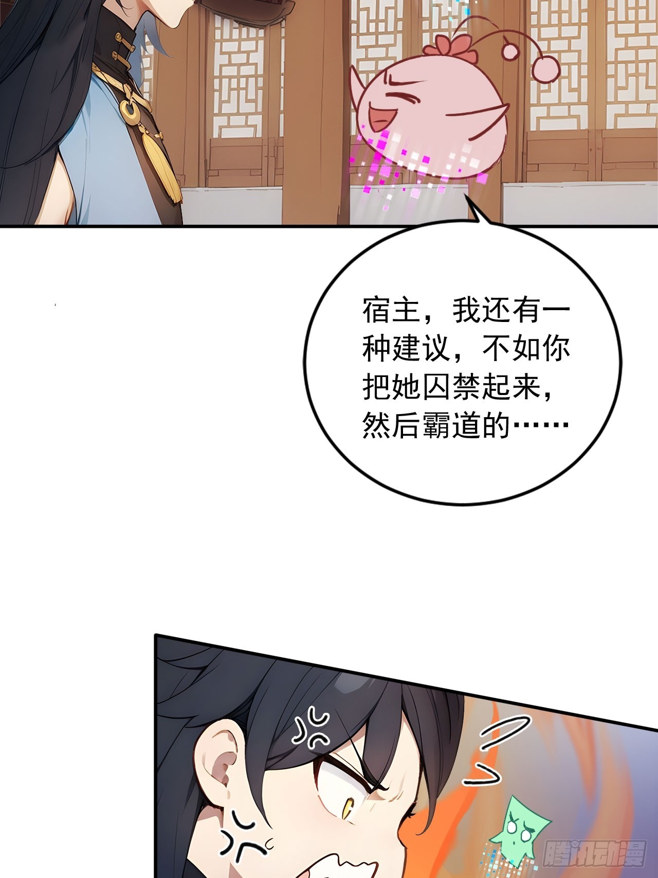 57   激进的办法！-第57话