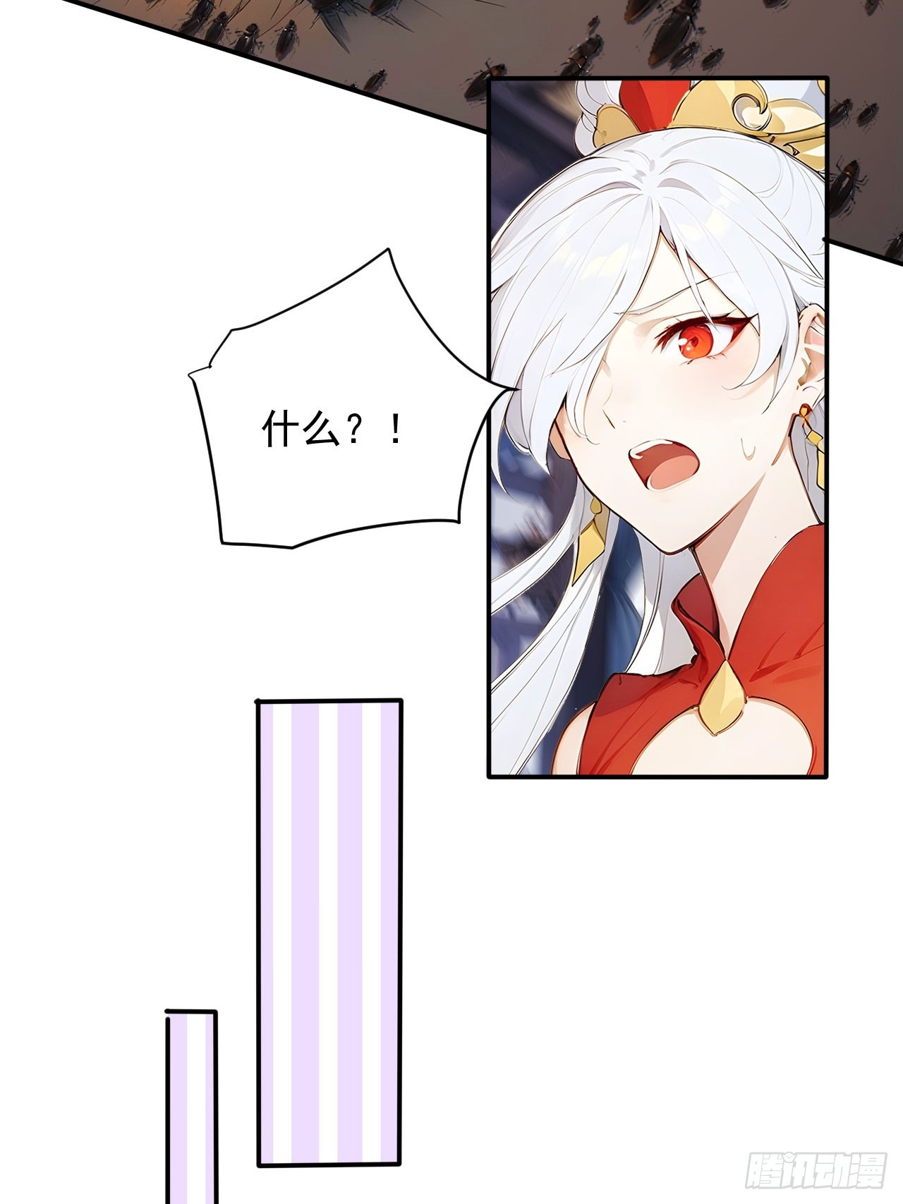 61   拜见女皇陛下！-第61话