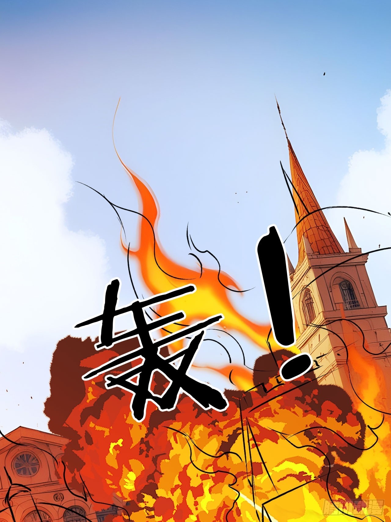 61   拜见女皇陛下！-第61话