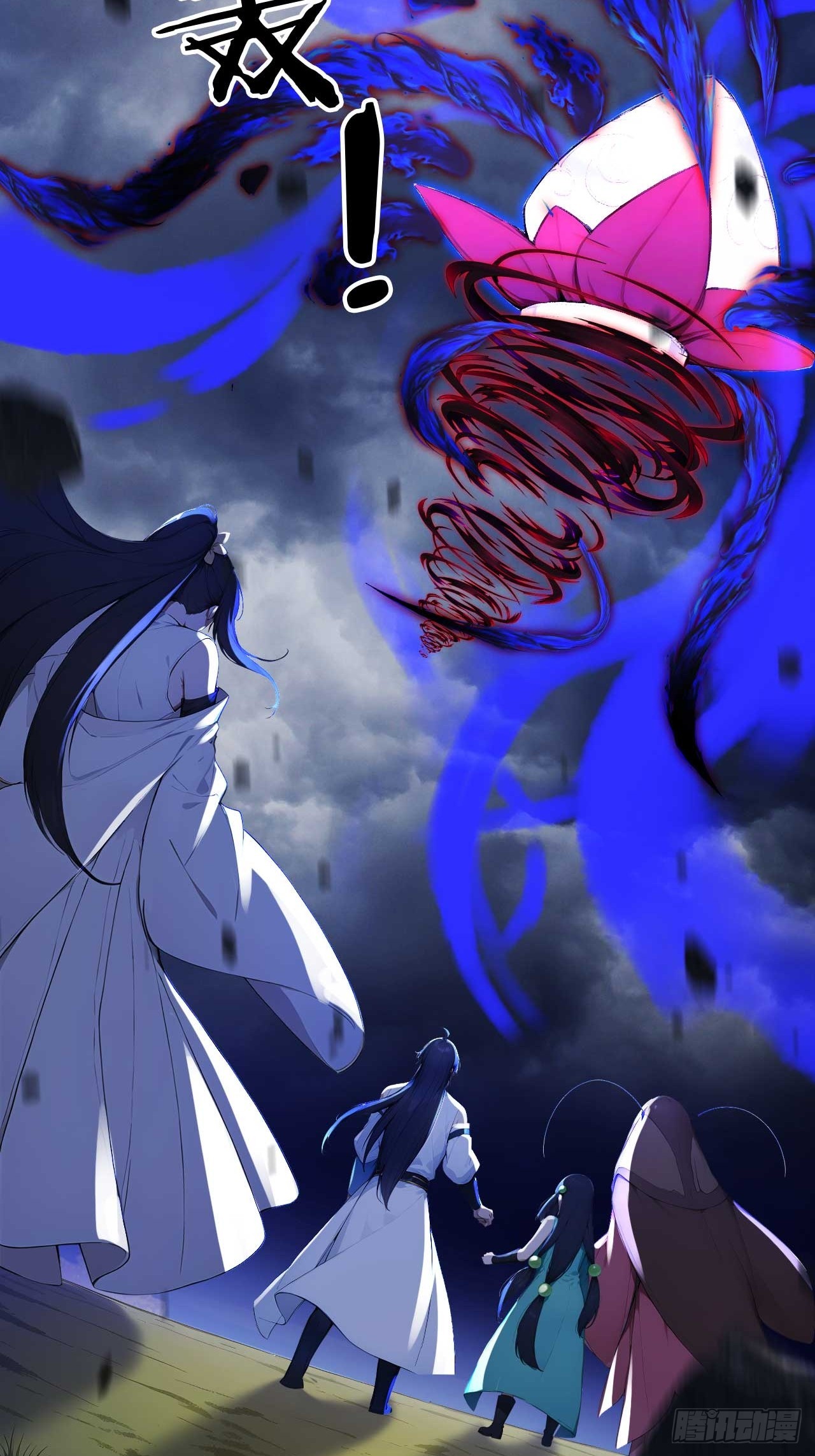 65   魔化的师尊-第65话
