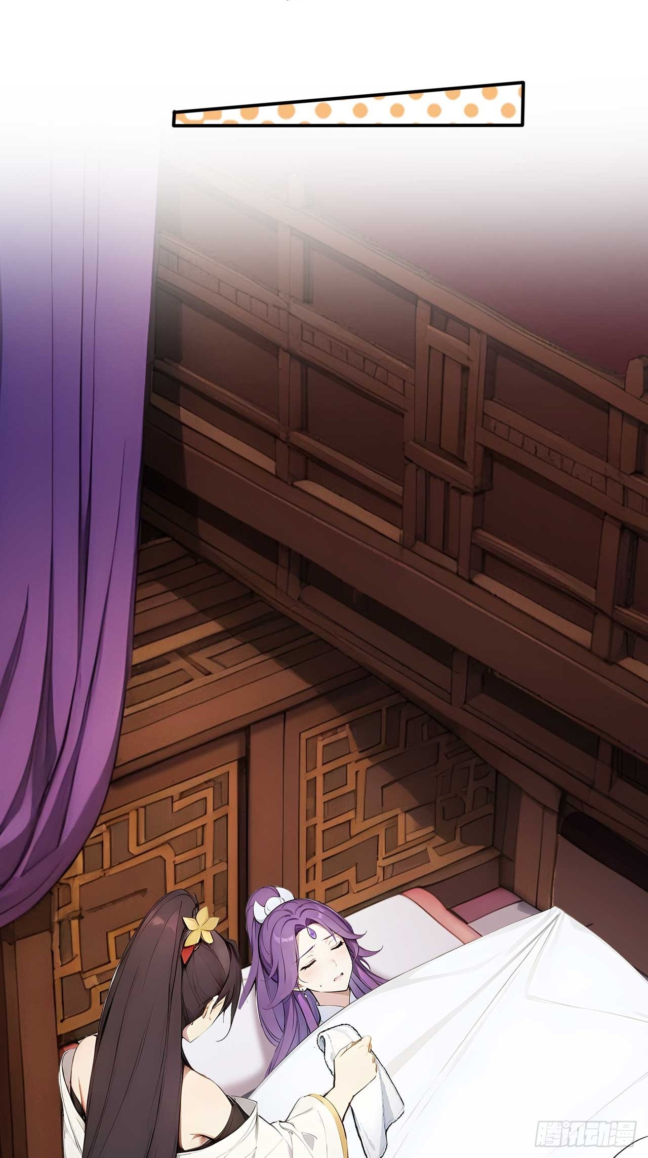 69   特别的礼物-第69话