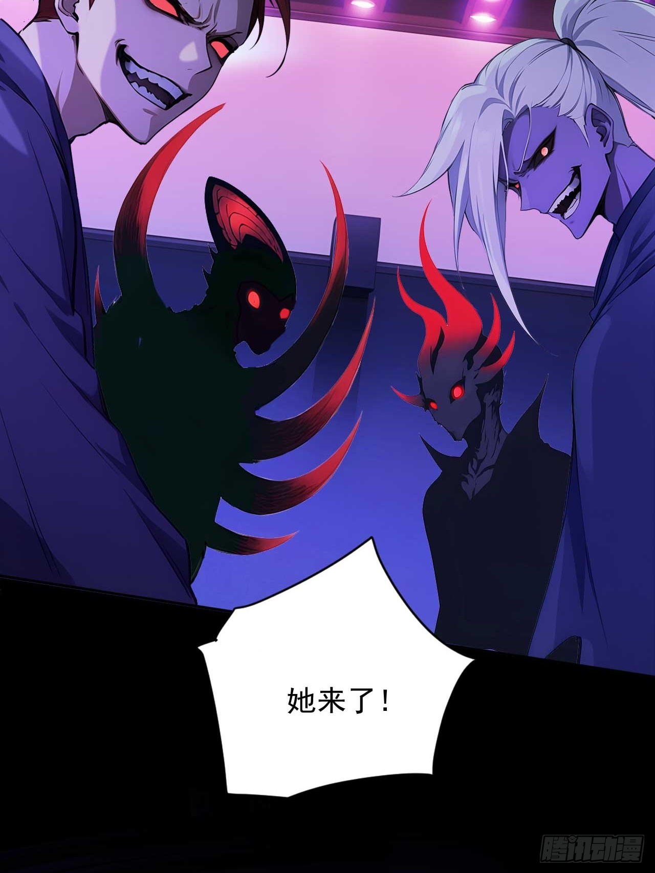 69   特别的礼物-第69话
