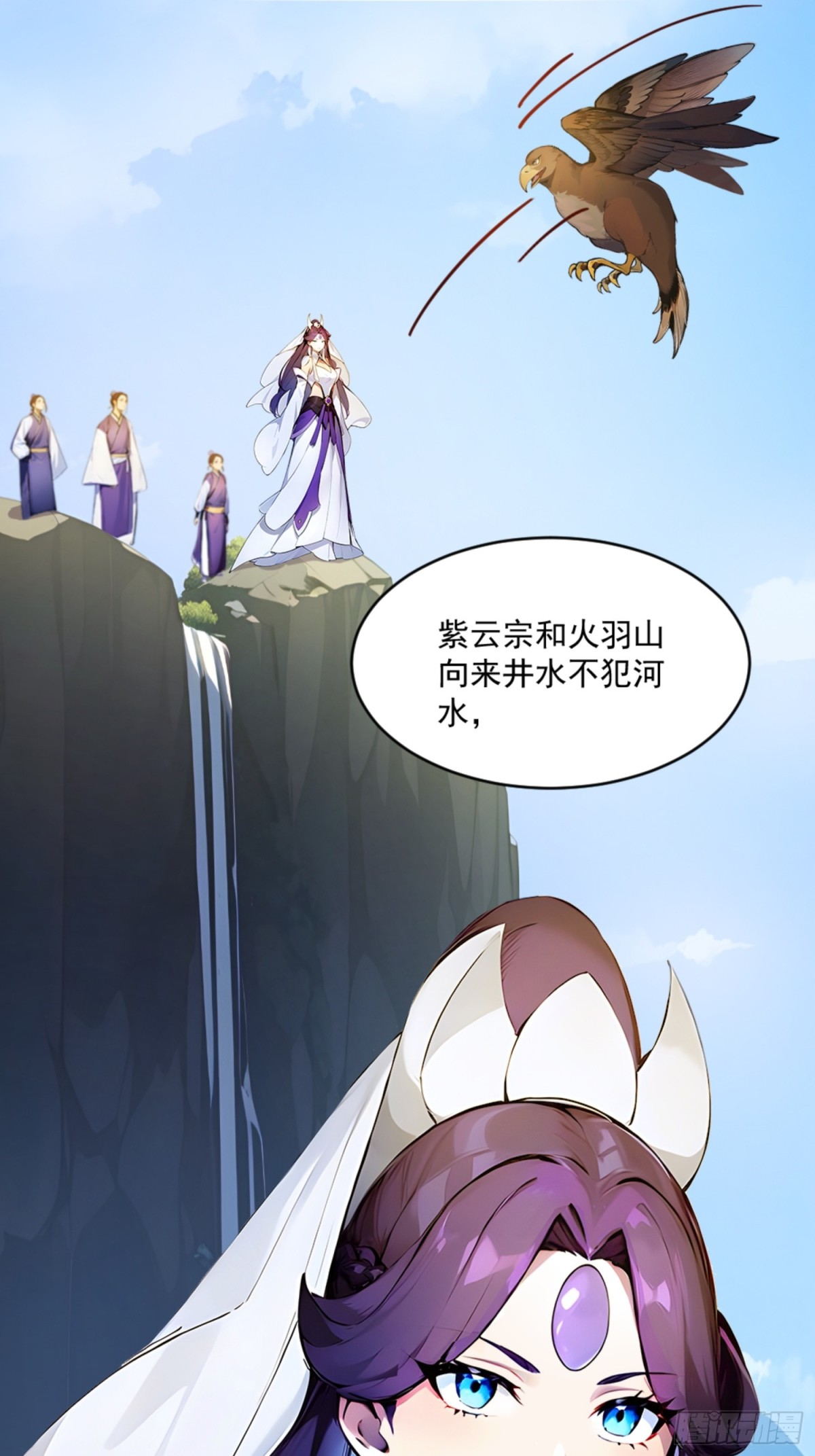 07  深藏不露的实力！(1/2)-第7话