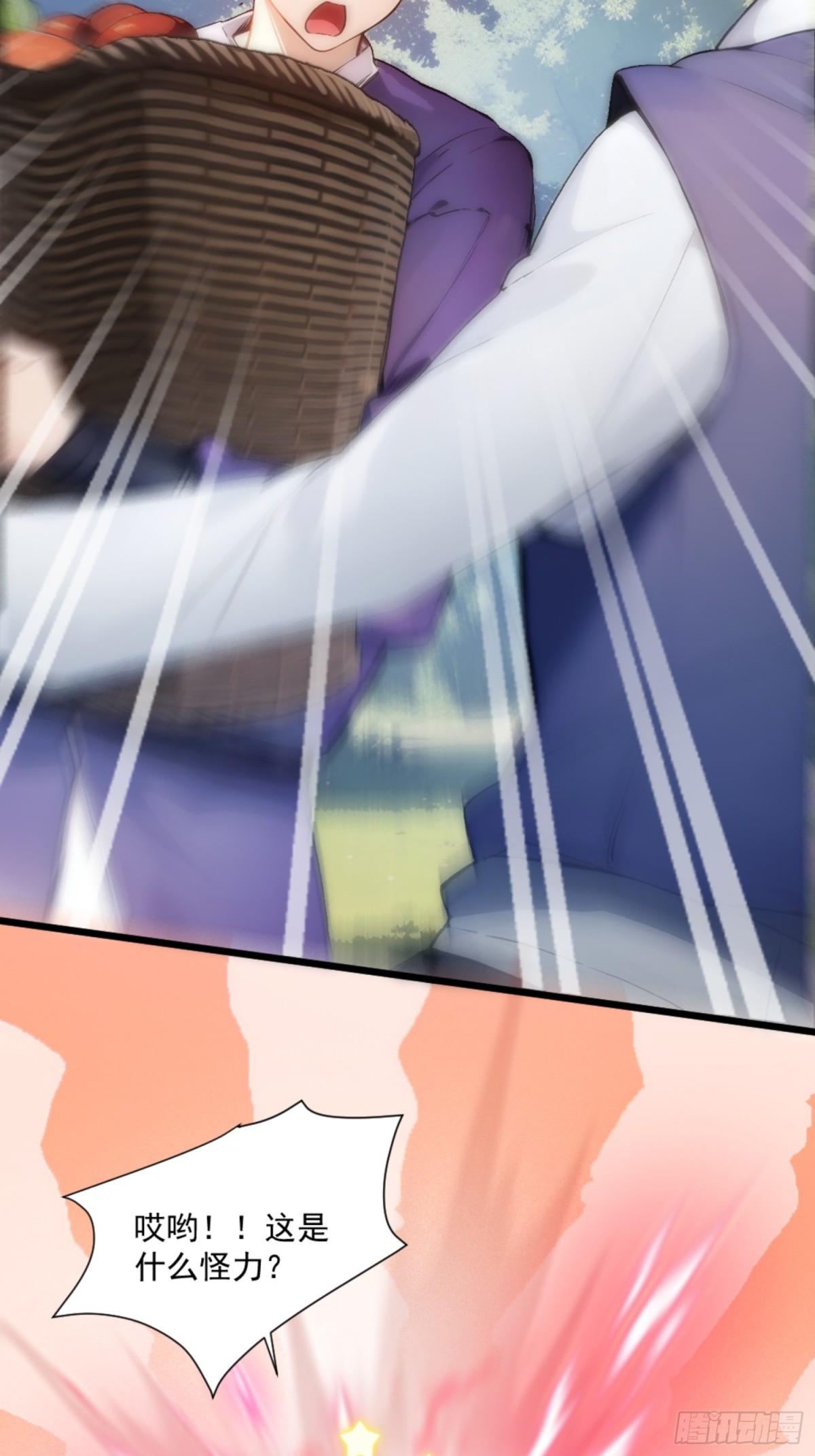 07  深藏不露的实力！(1/2)-第7话