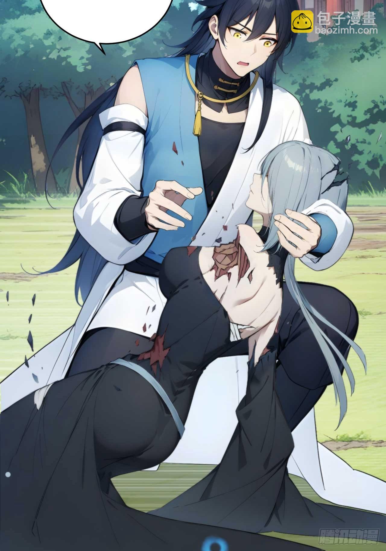 73    抢救-第73话