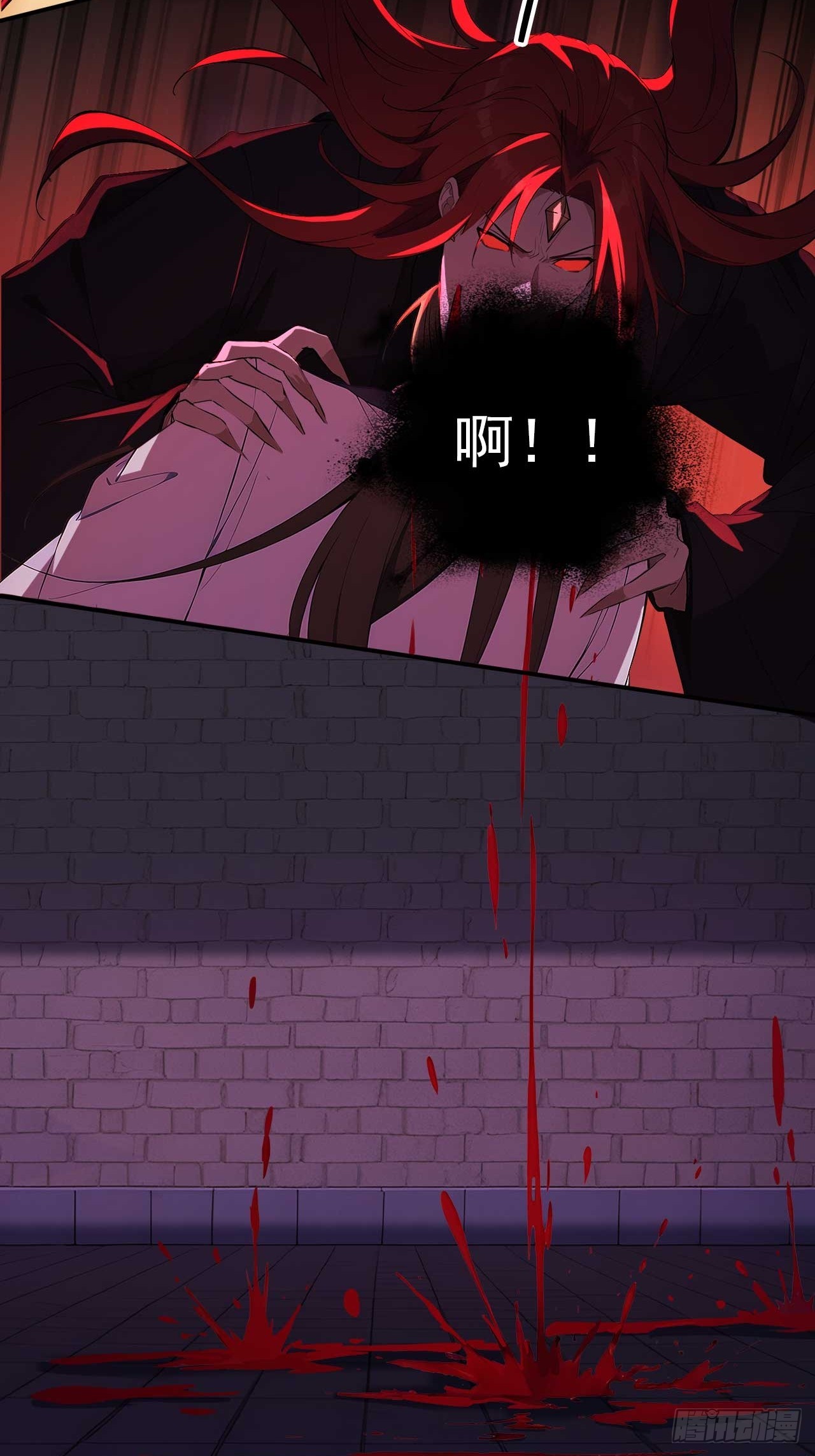 79     地府的规矩-第79话
