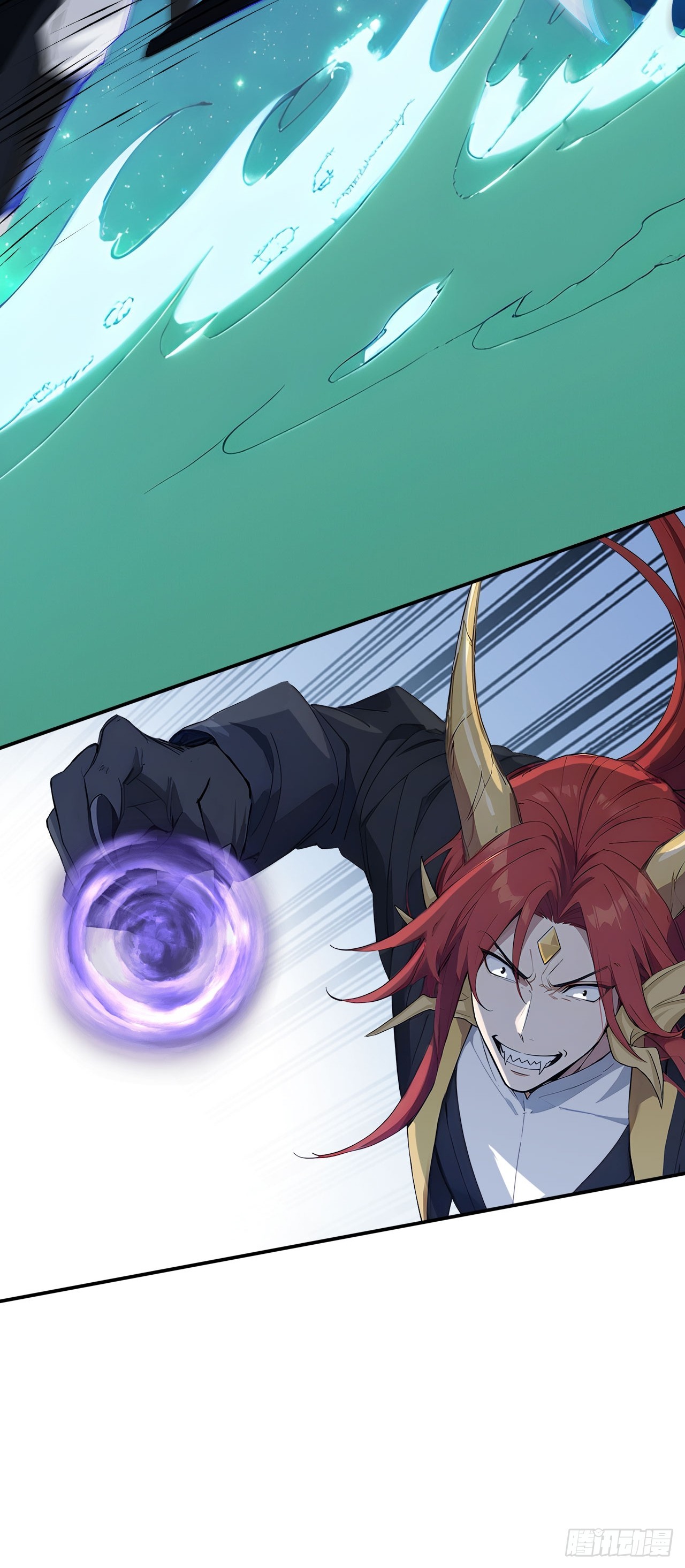 83    和师尊上床？-第83话