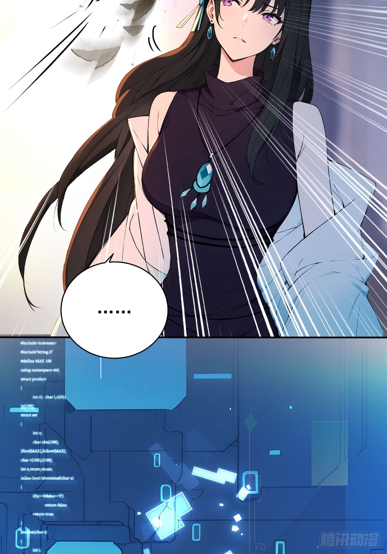 85   宿主的回忆！(1/2)-第85话