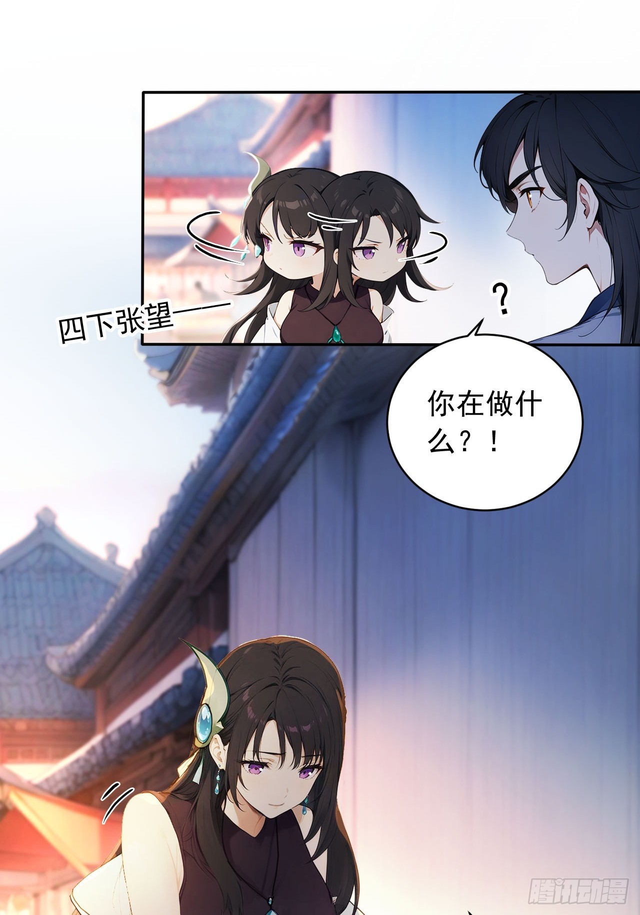 85   宿主的回忆！(1/2)-第85话