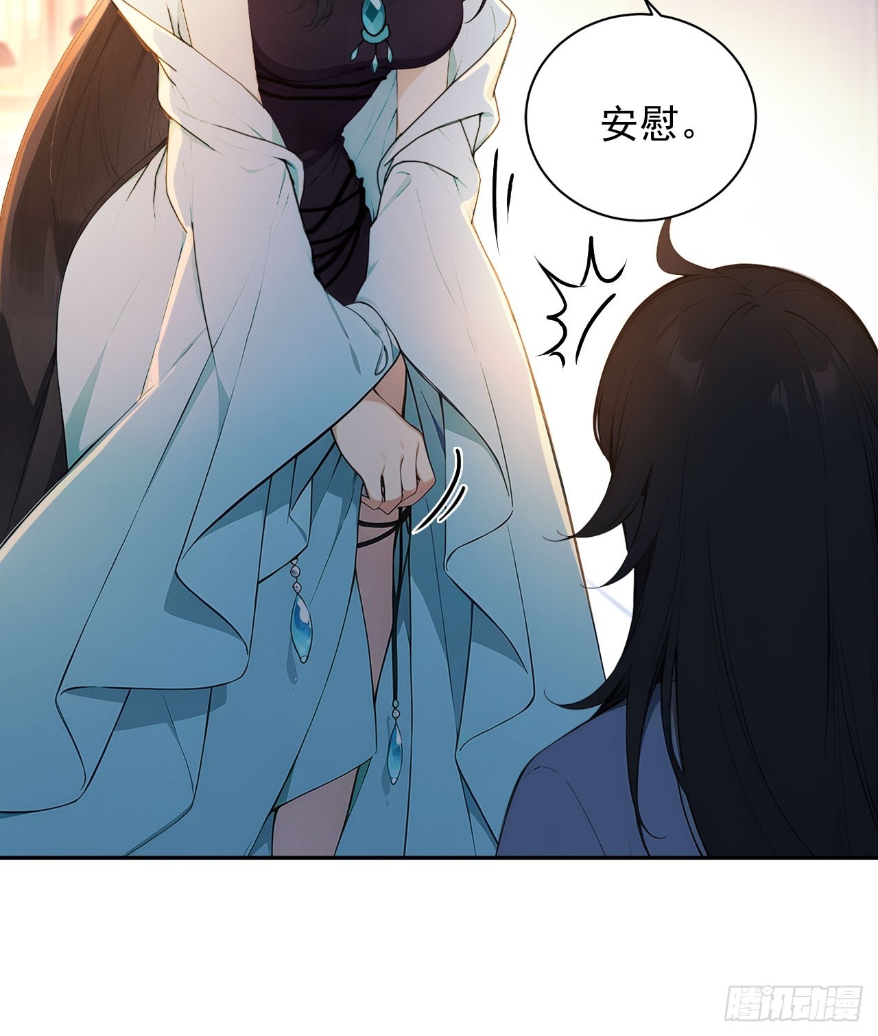 85   宿主的回忆！(1/2)-第85话